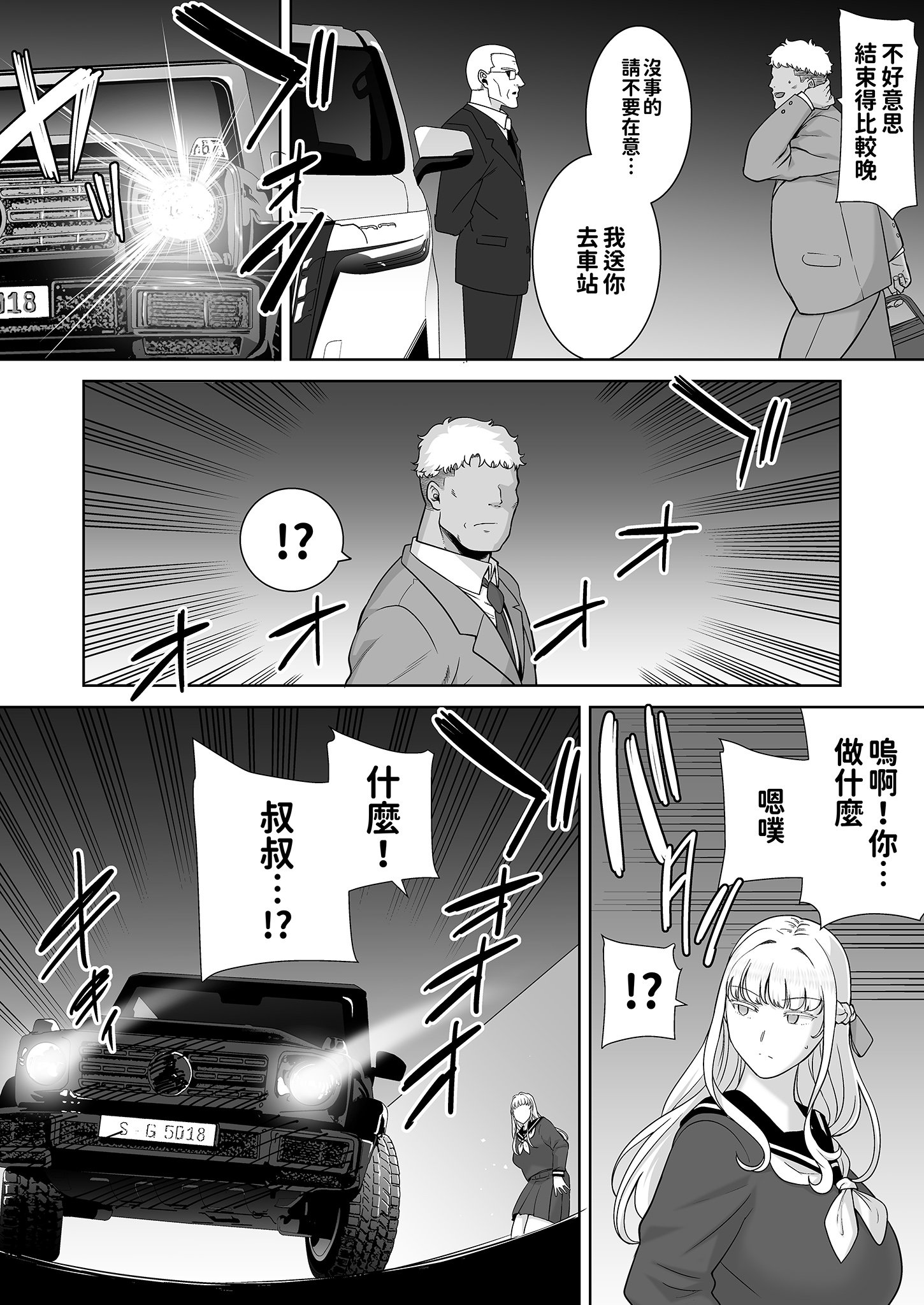 00342