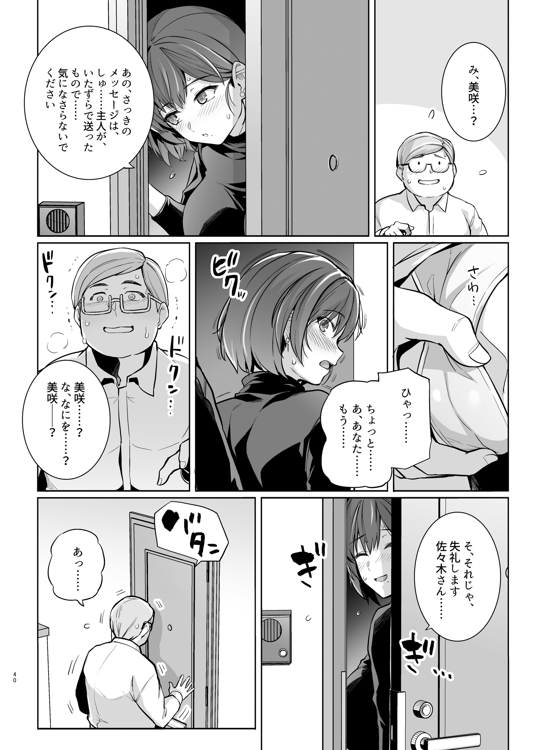 040