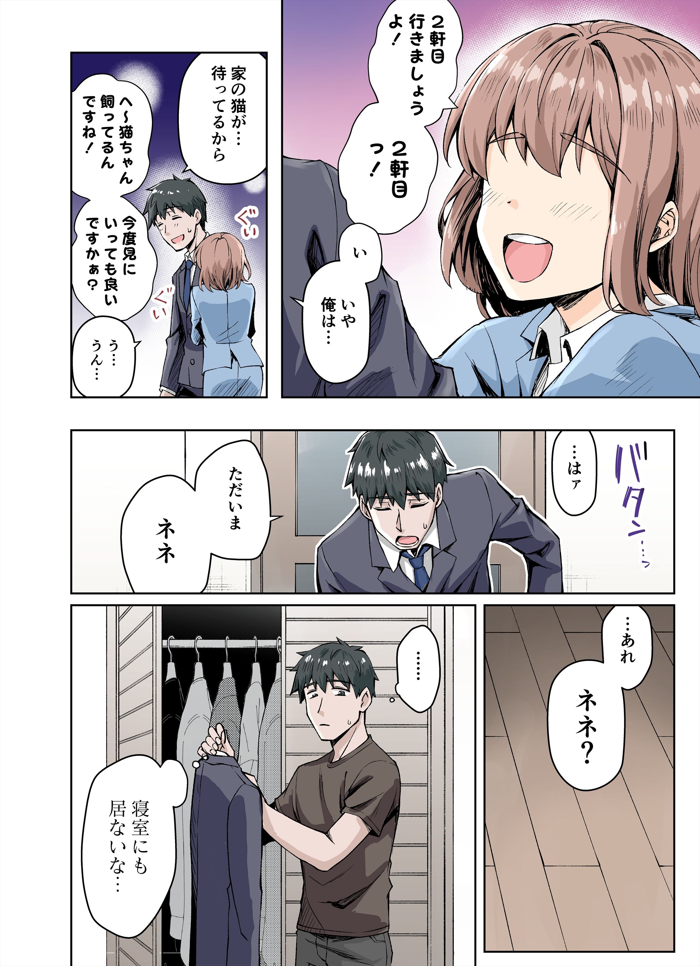 04