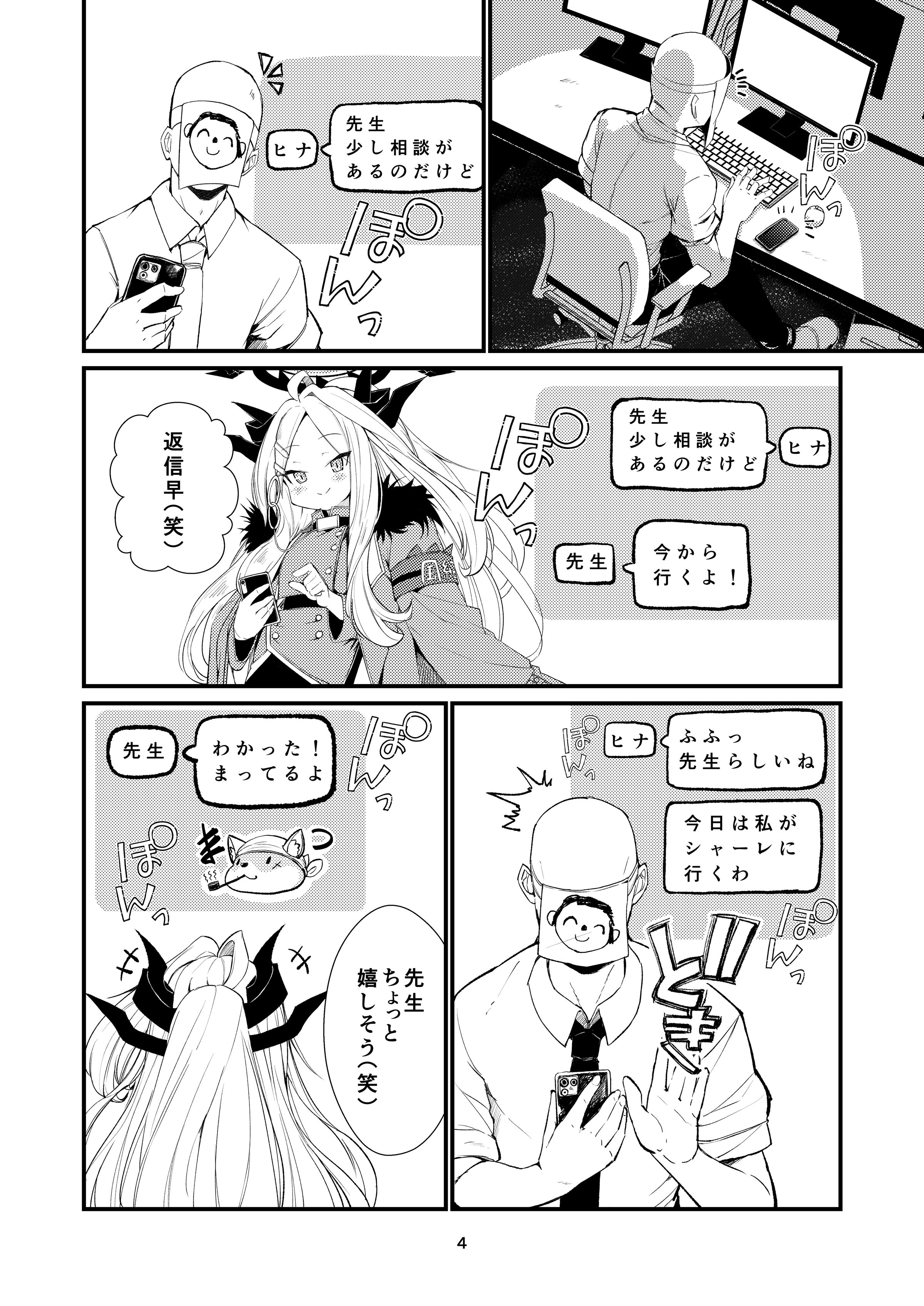 04