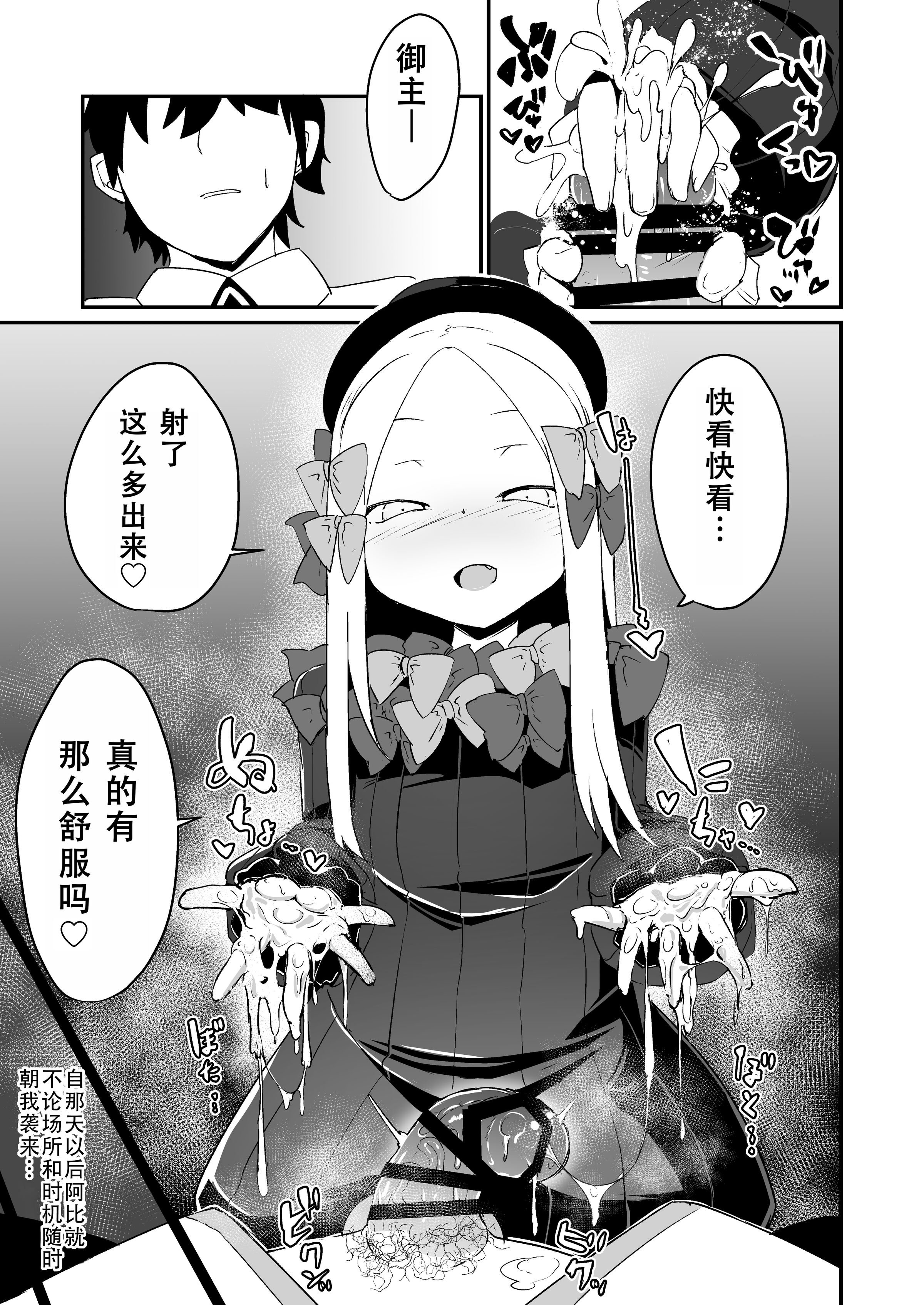 09