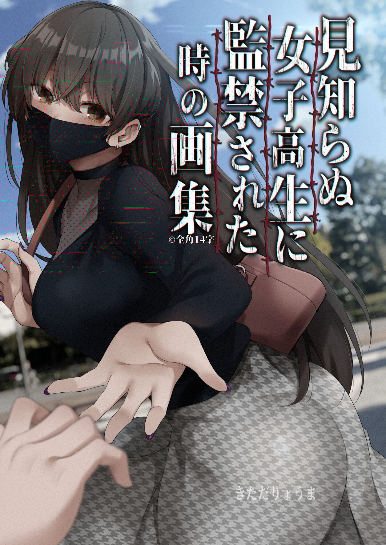 01