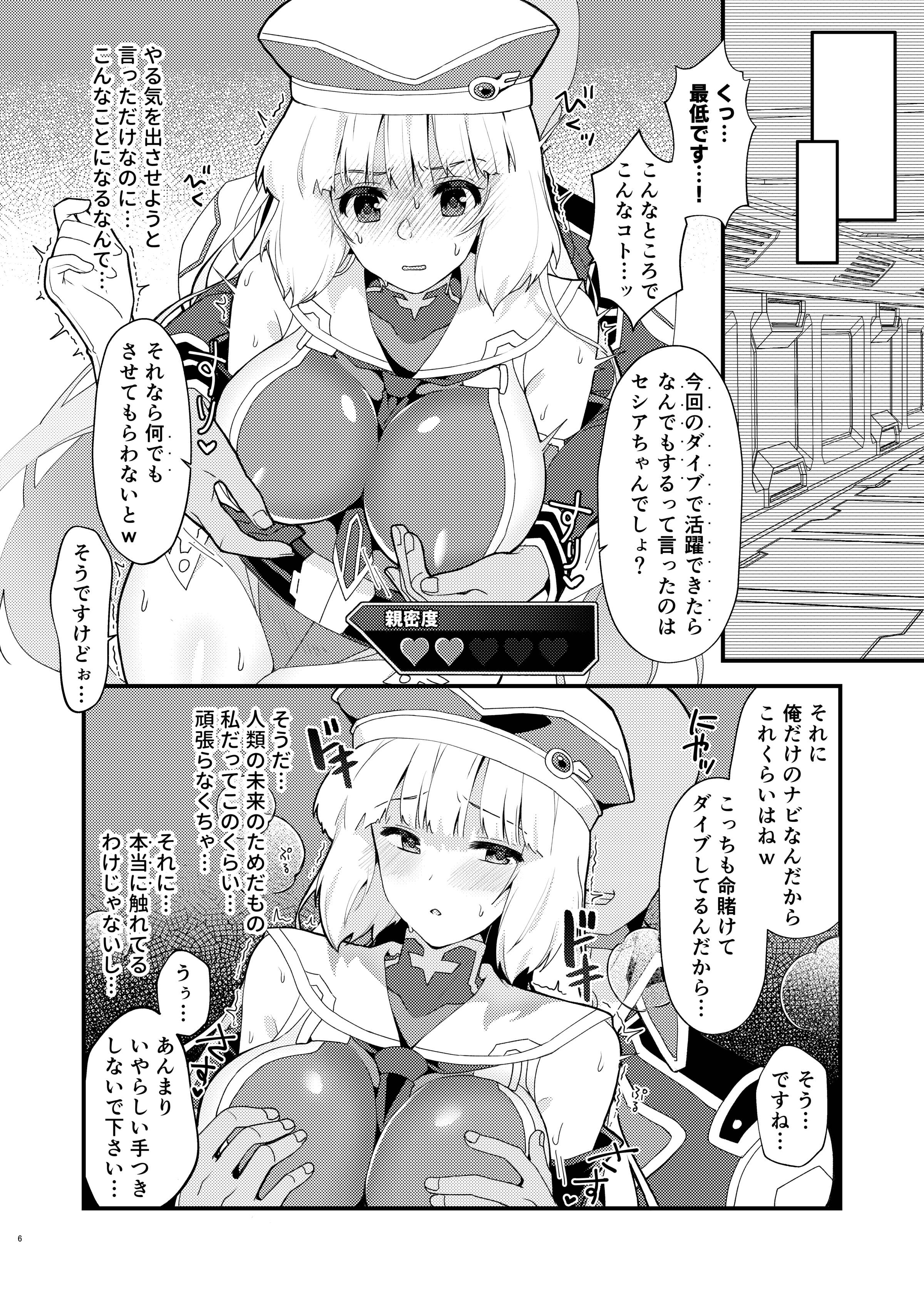 05