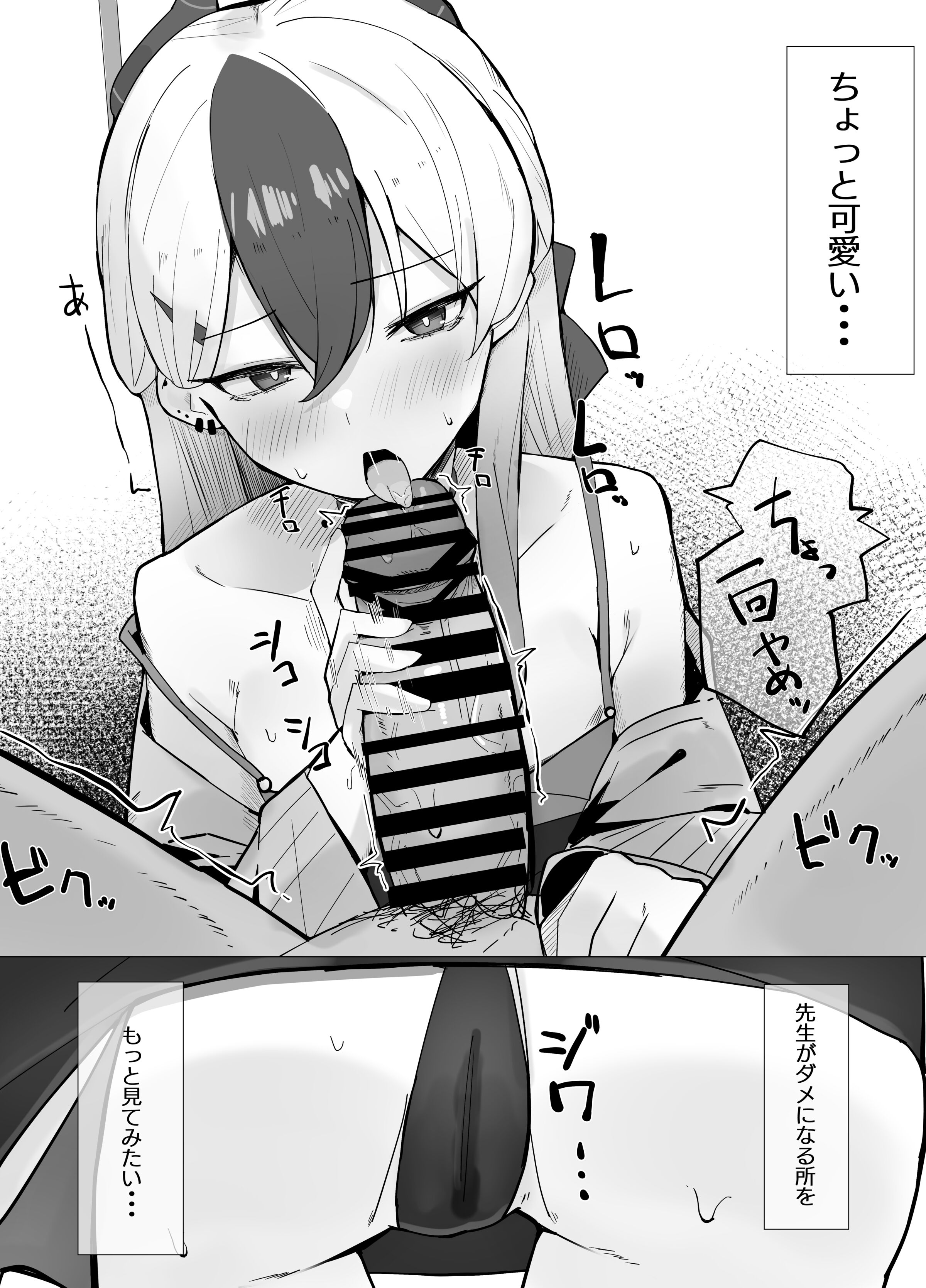 09