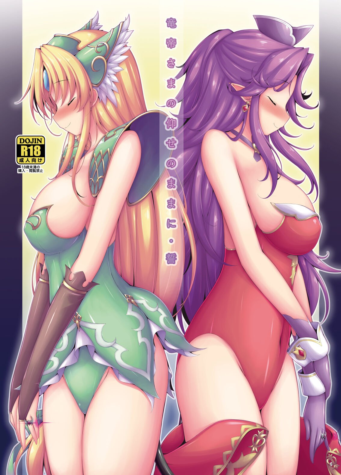 01