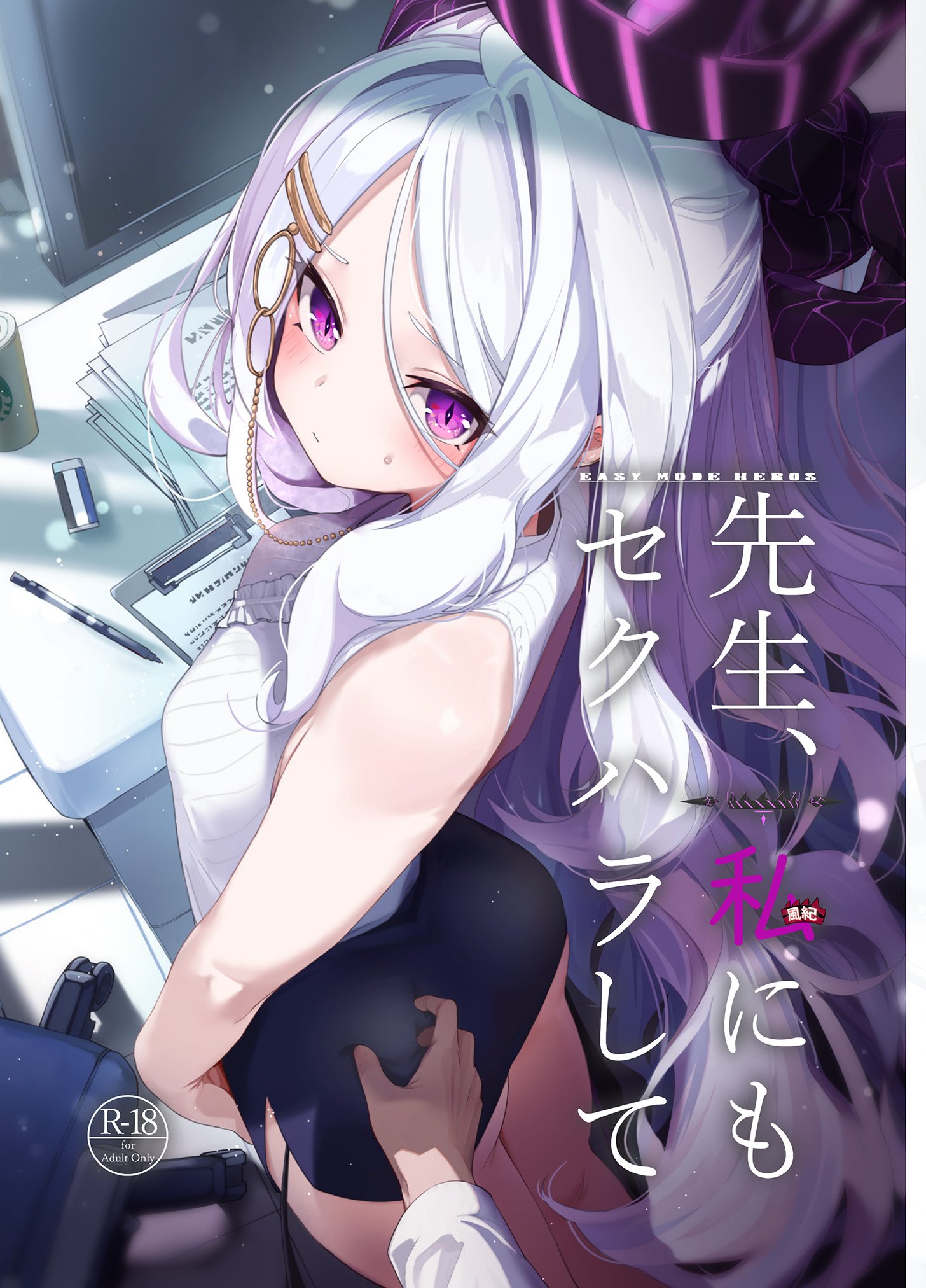 01