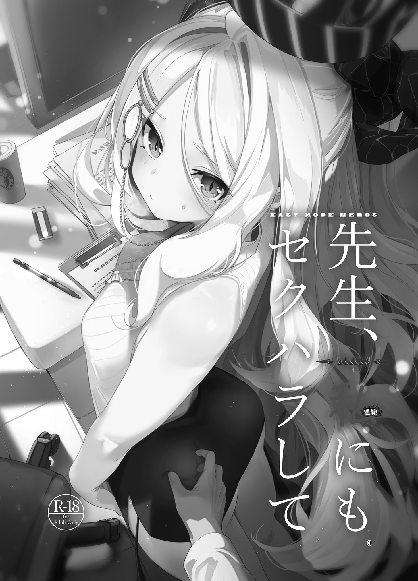 03