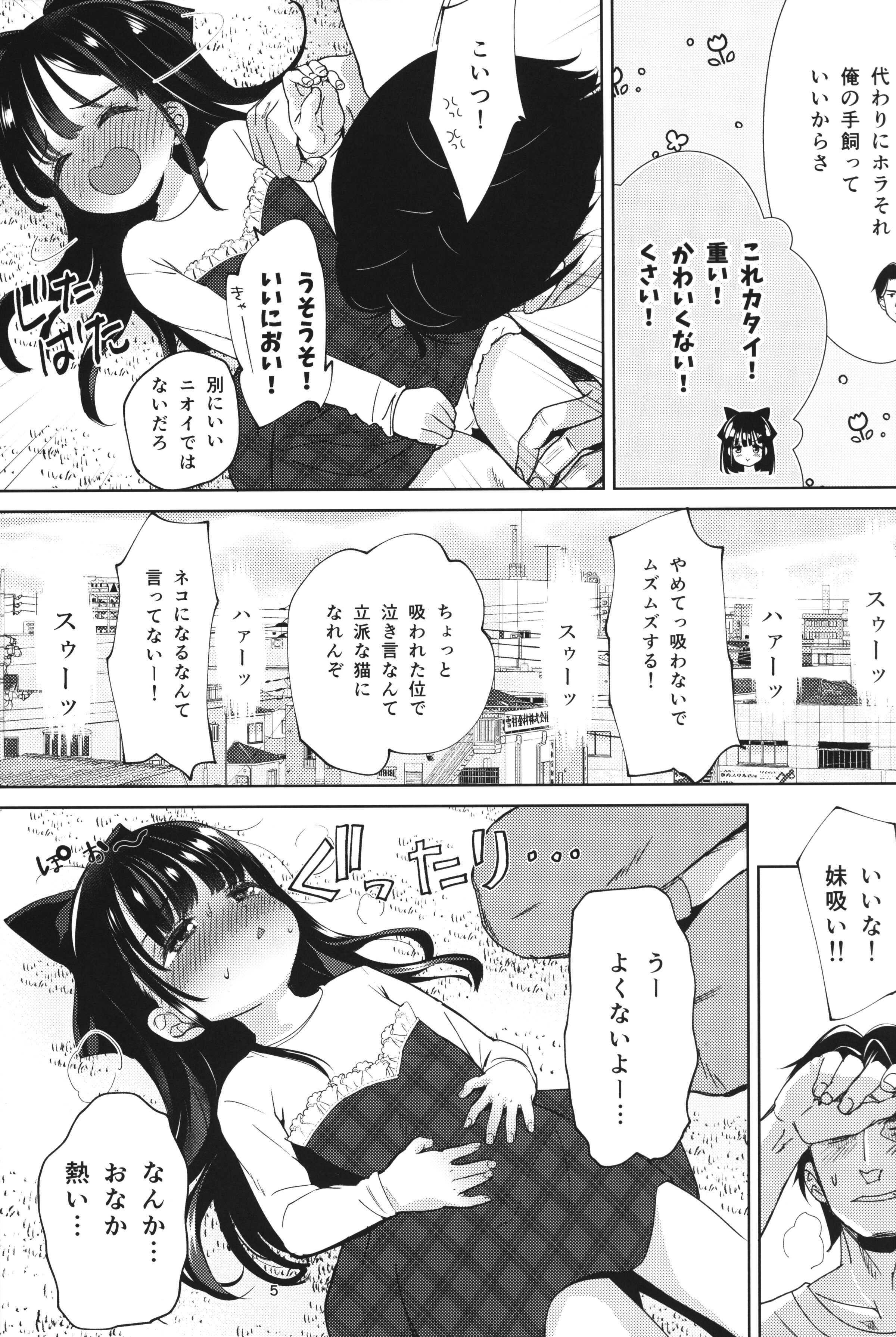 05