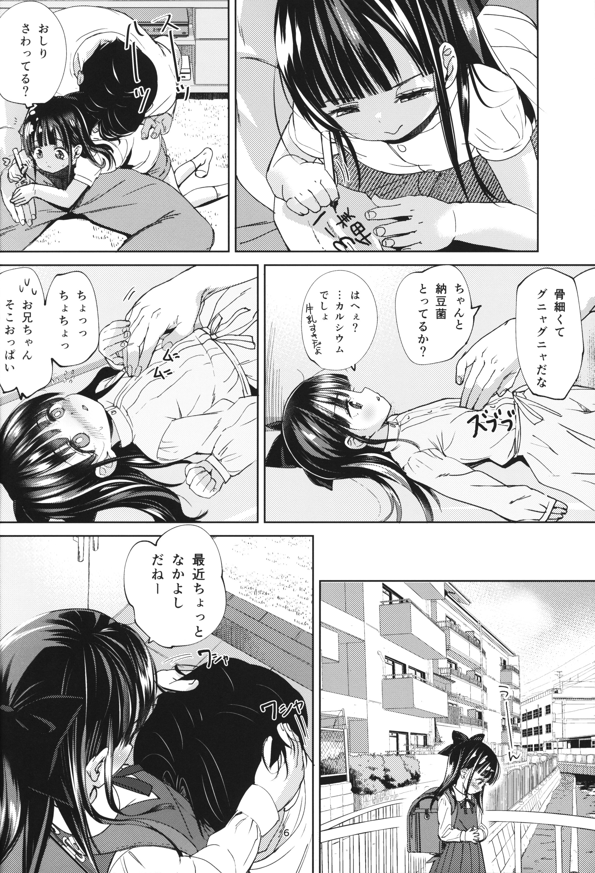06