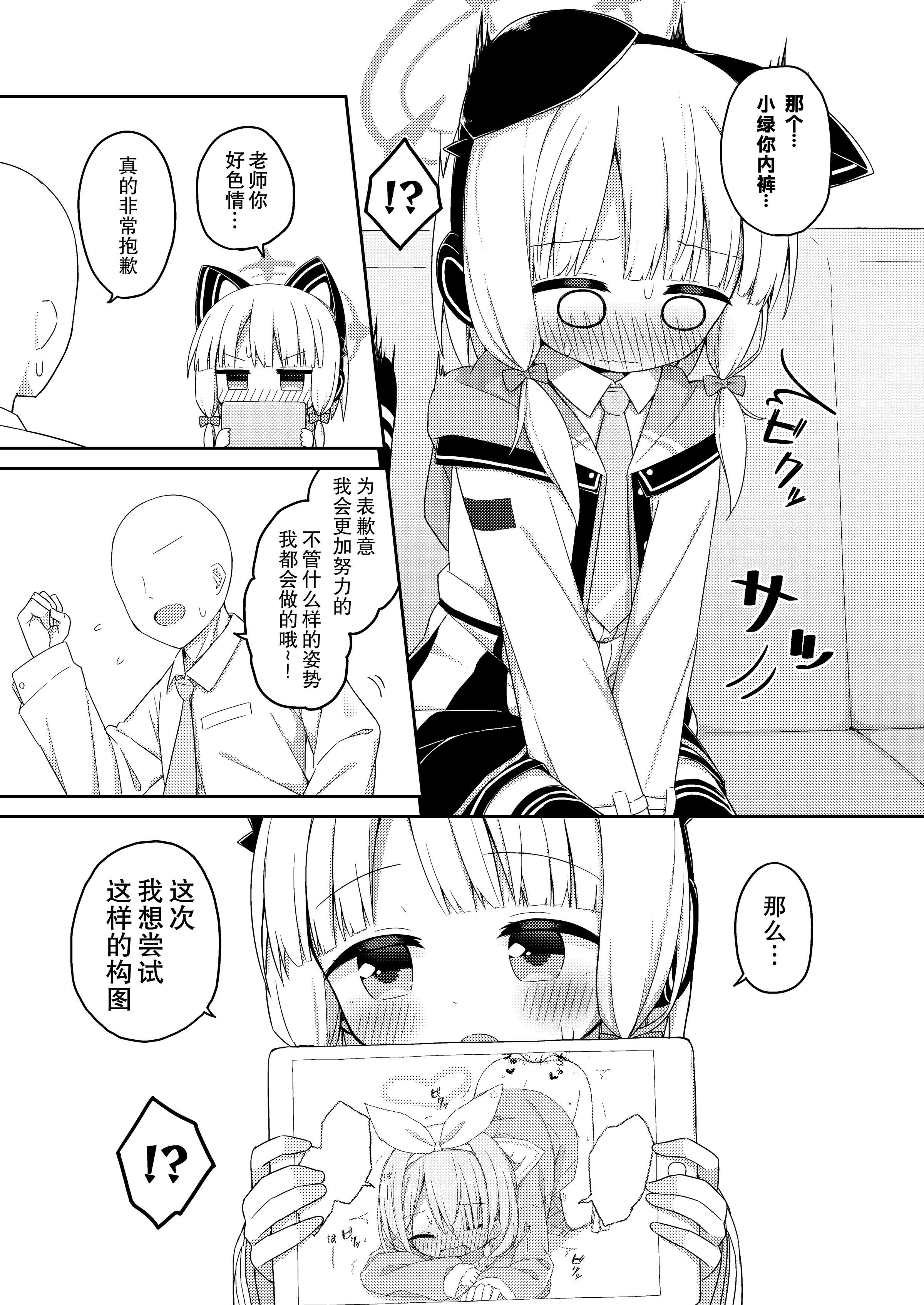 06
