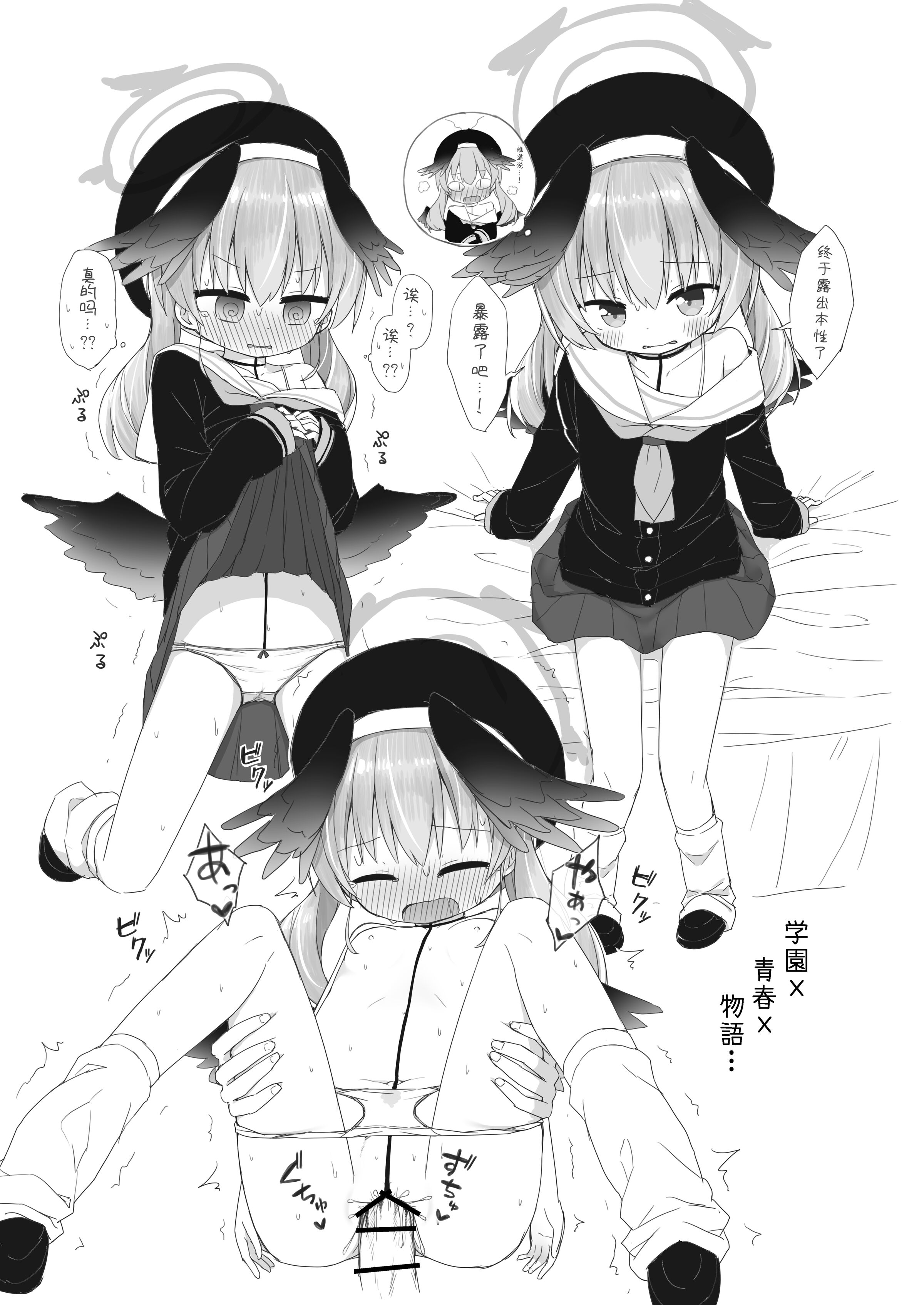 24