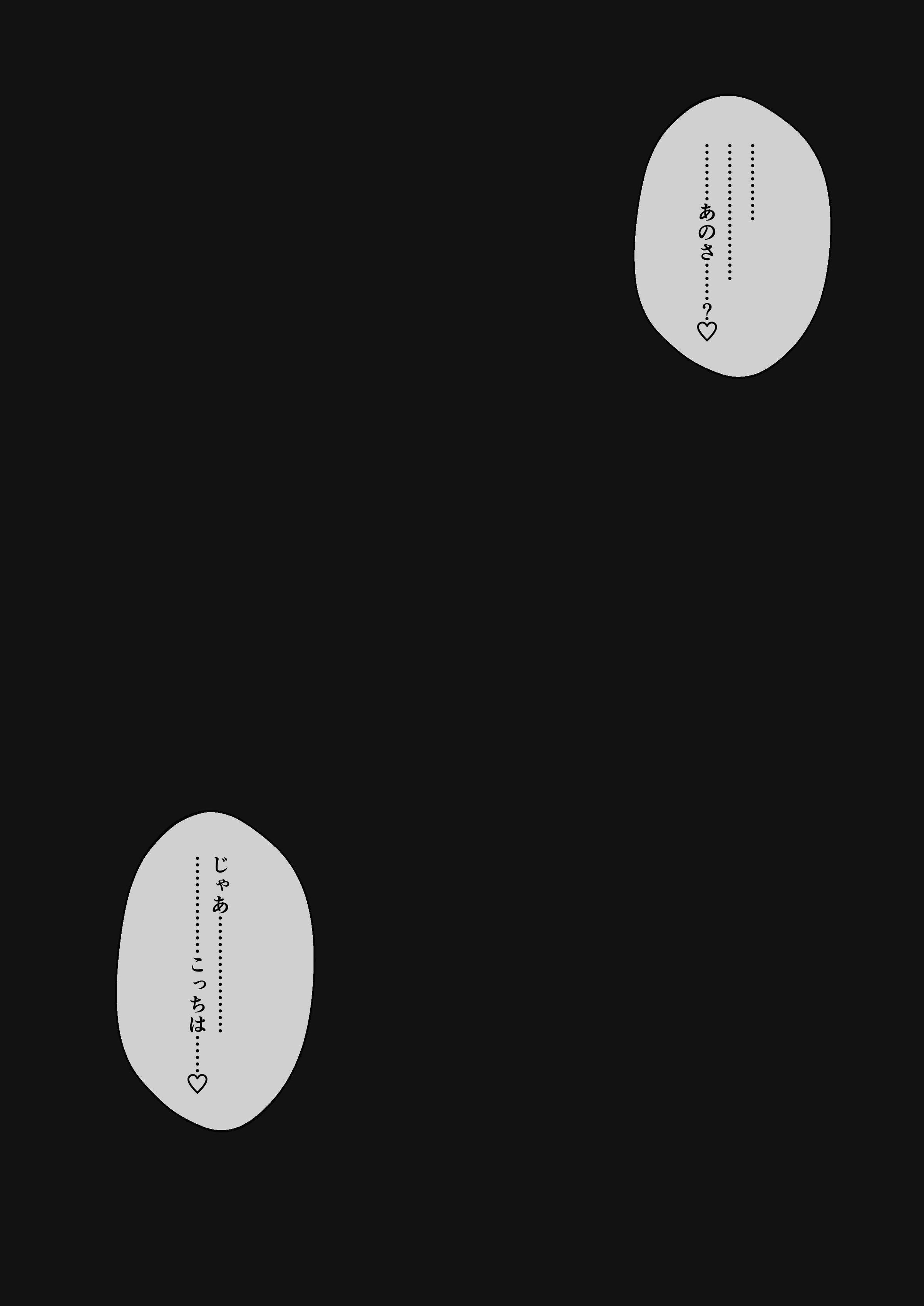 071
