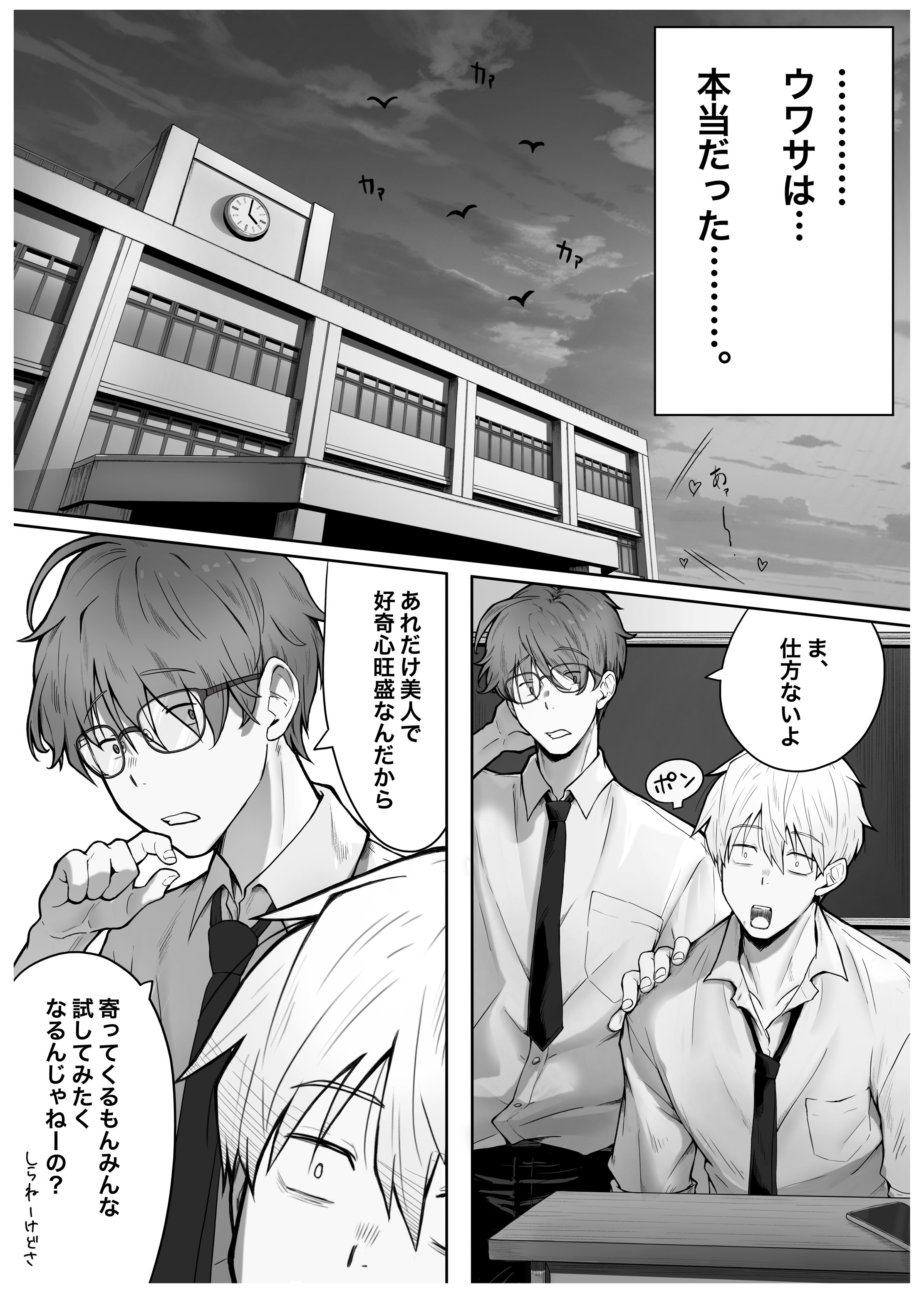 04