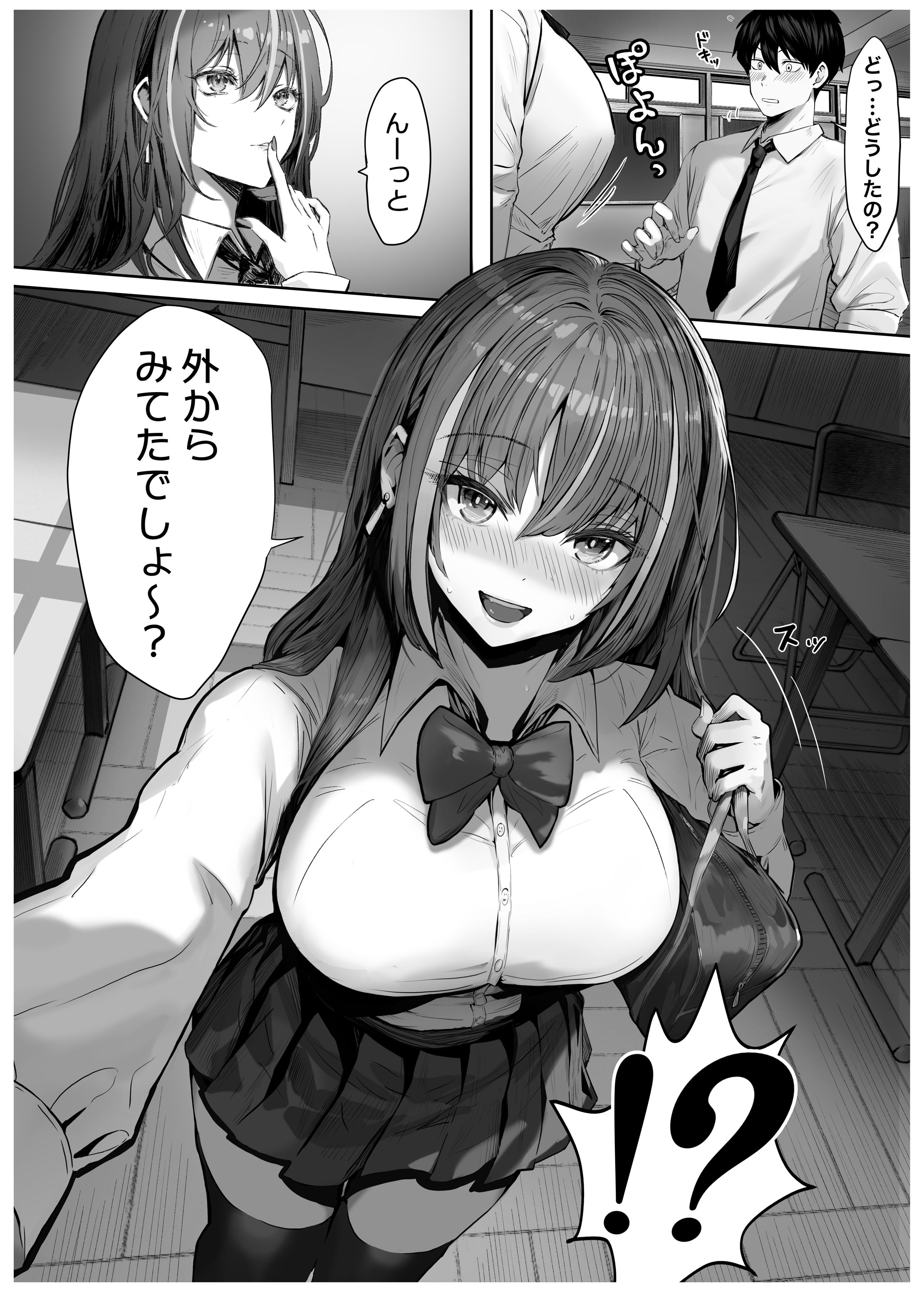 08