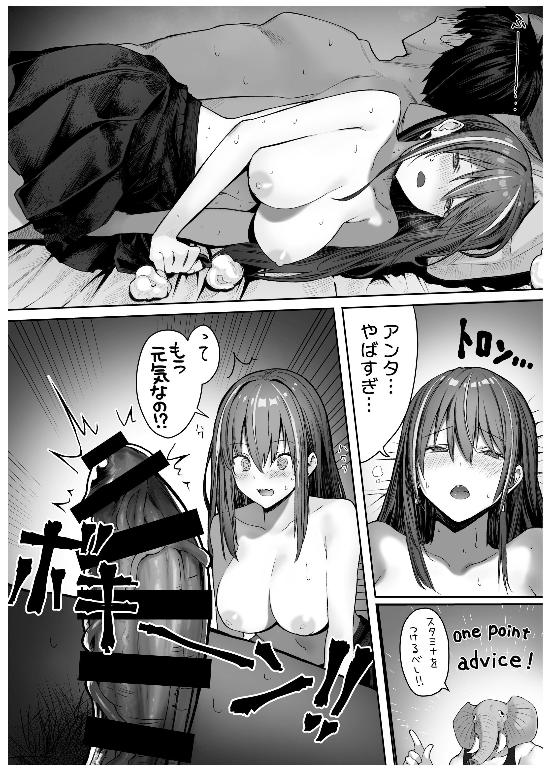 34