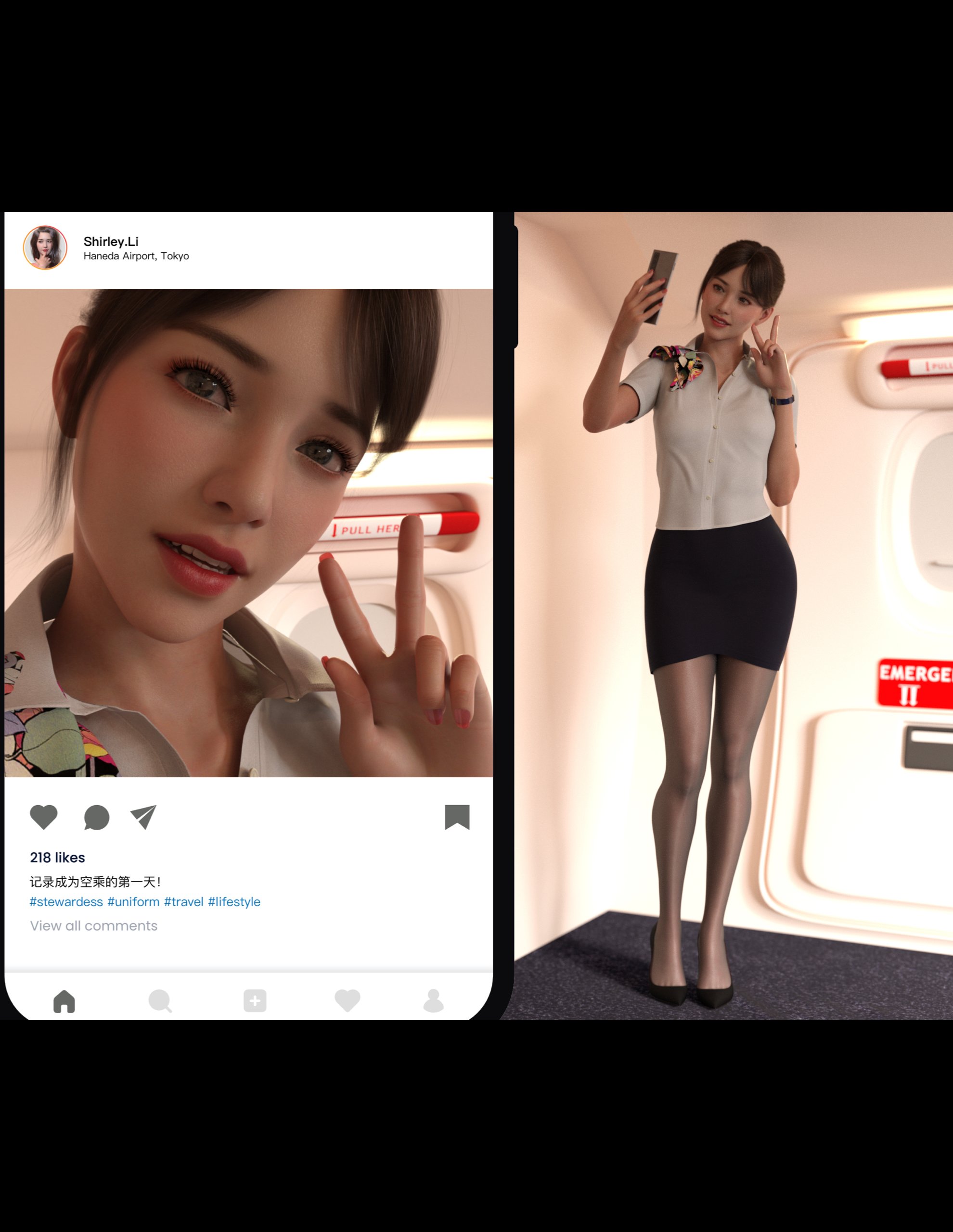 Lust.Flight.SE1.EP1.Chinese.004