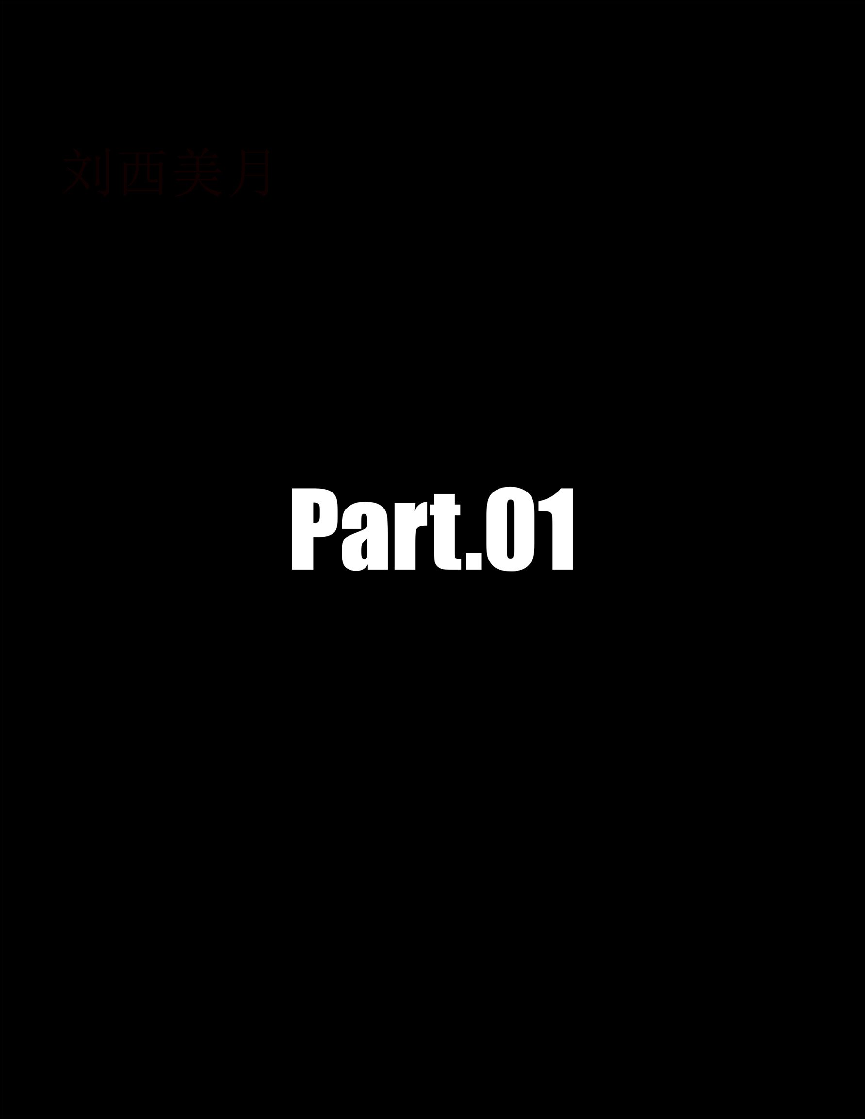 Lust.Flight.SE1.EP7.Chinese.003
