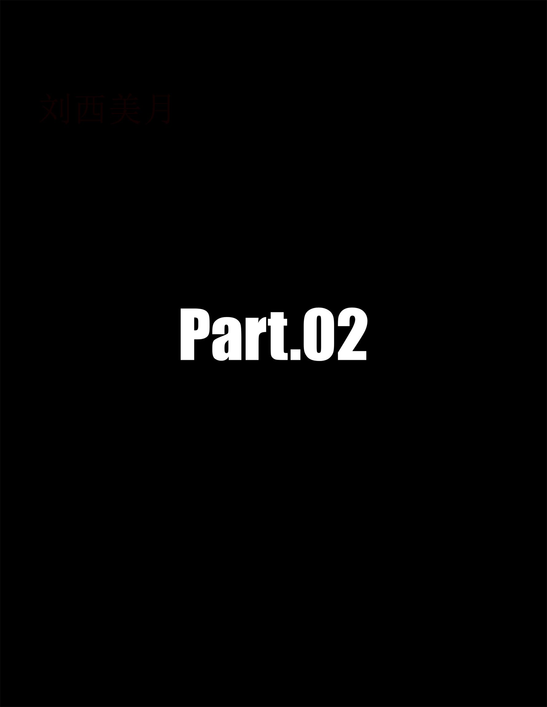 Lust.Flight.SE1.EP7.Chinese.026