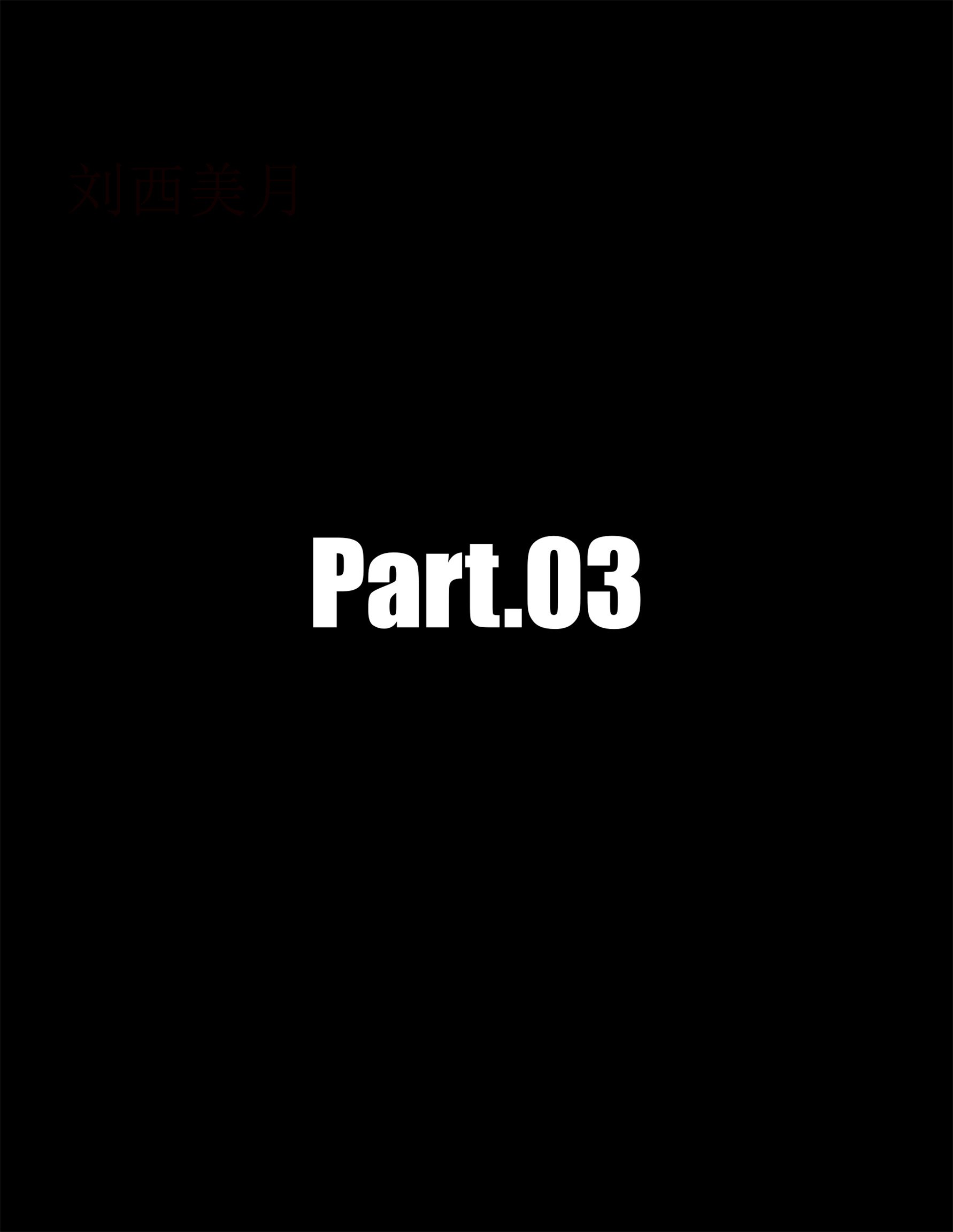 Lust.Flight.SE1.EP7.Chinese.046