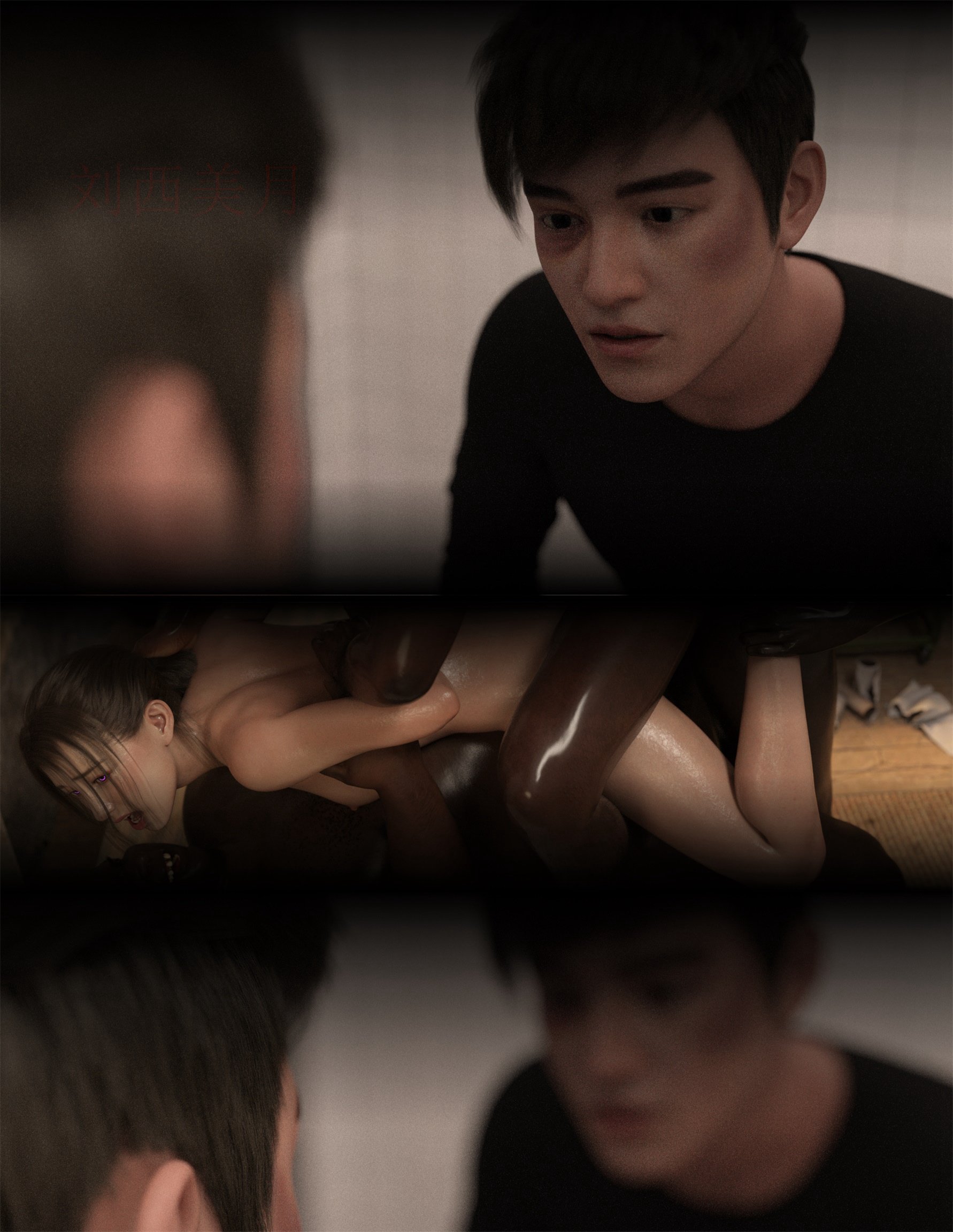Lust.Flight.SE1.EP7.Chinese.070