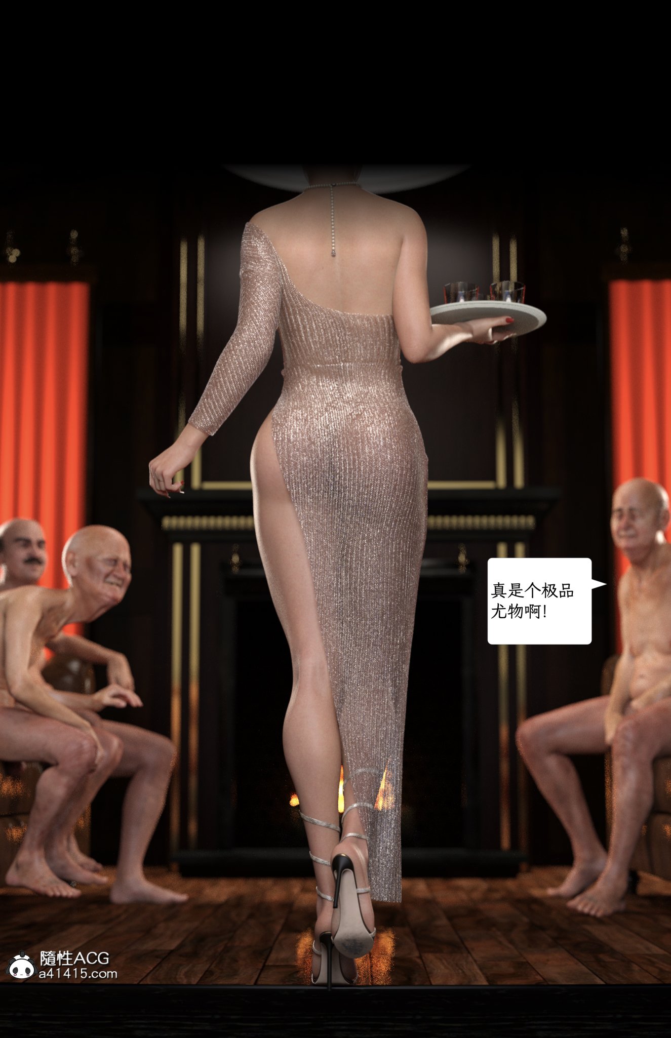 Lust.Flight.SE1.BE#1.Olivia.Chinese.004