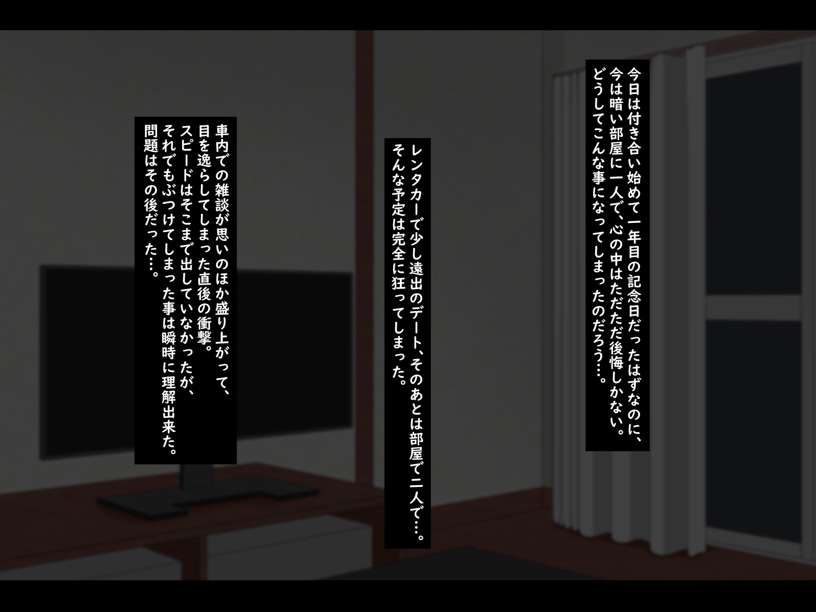 004_J_4