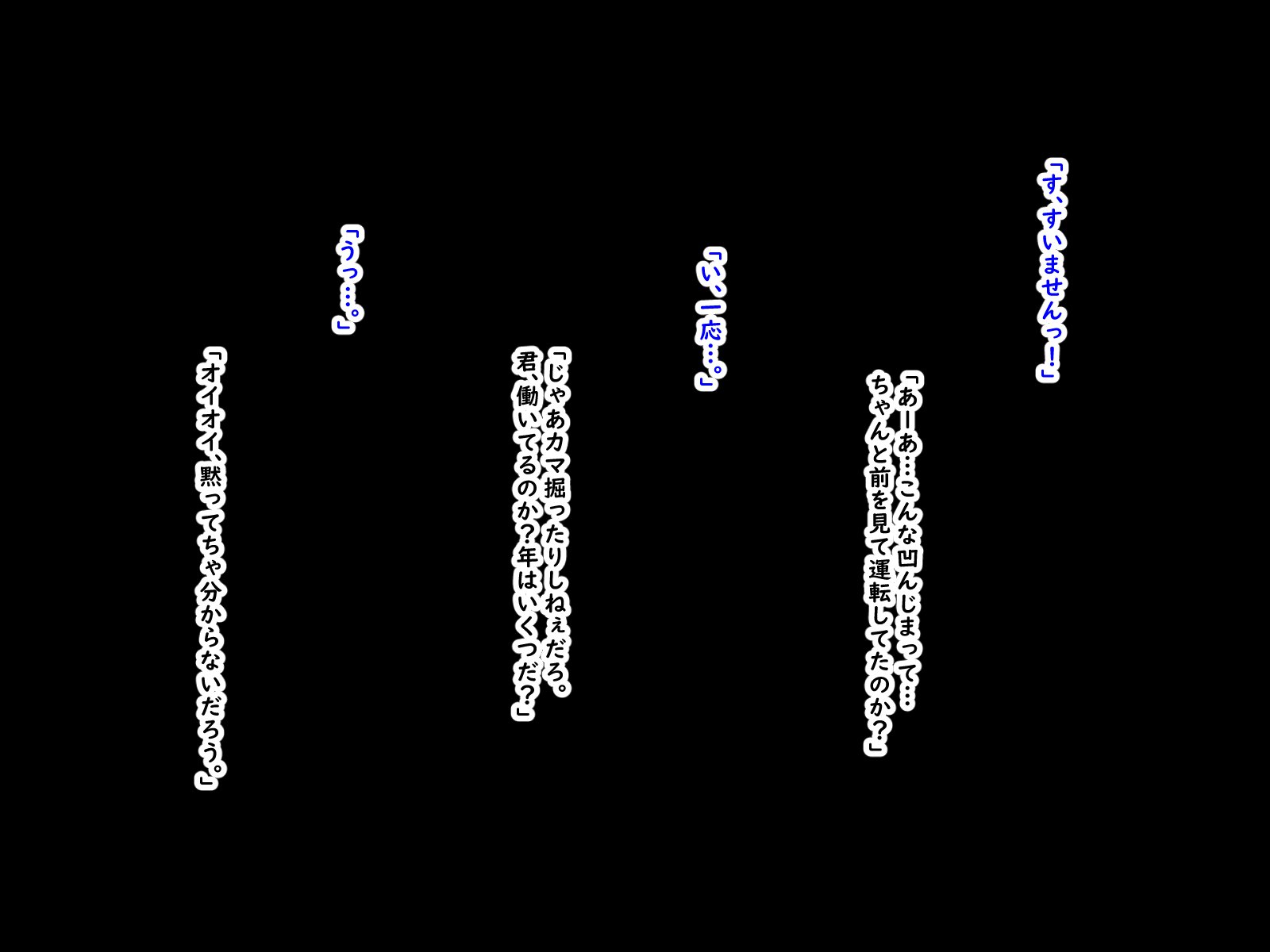 005_J_5