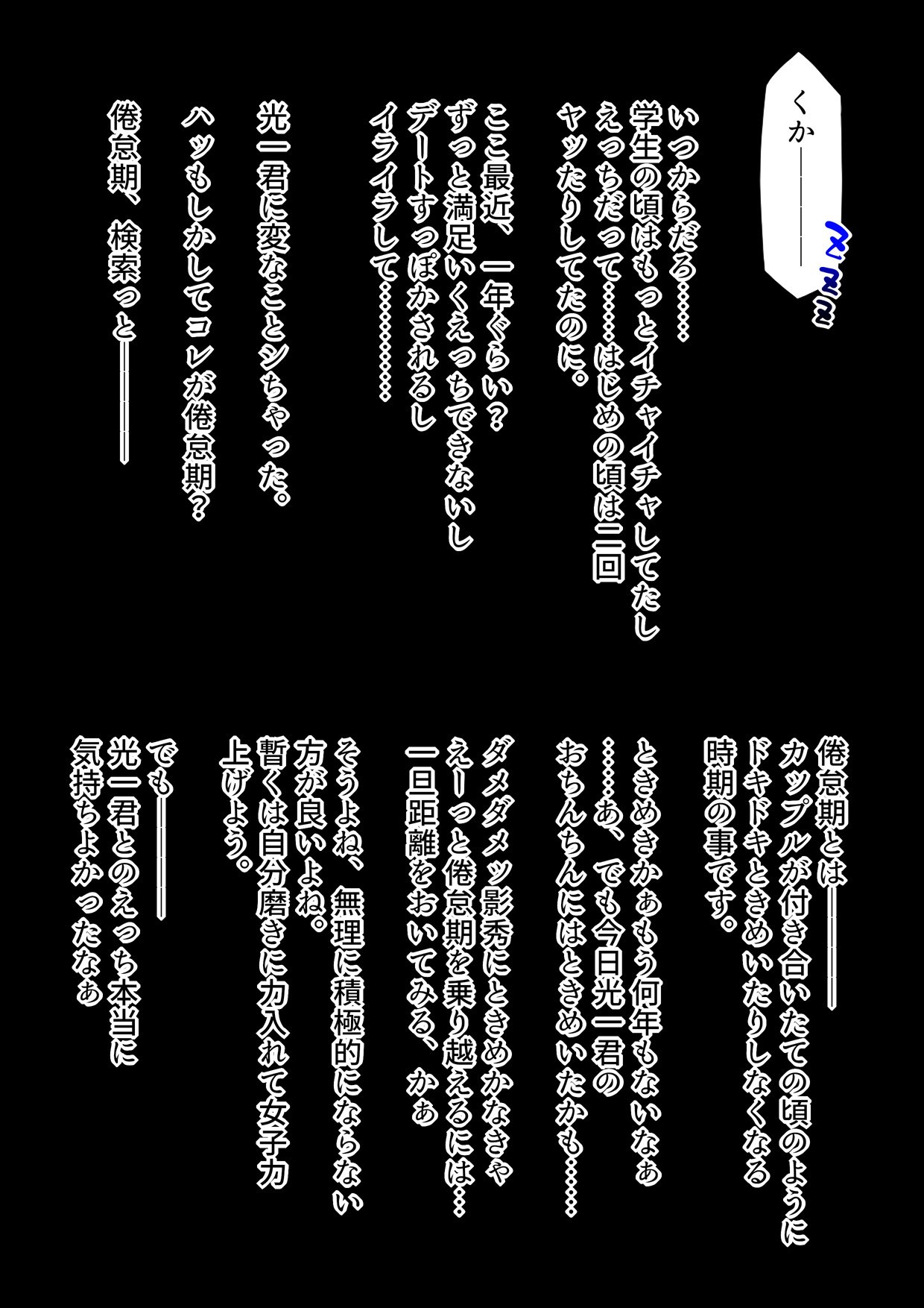 055_00054