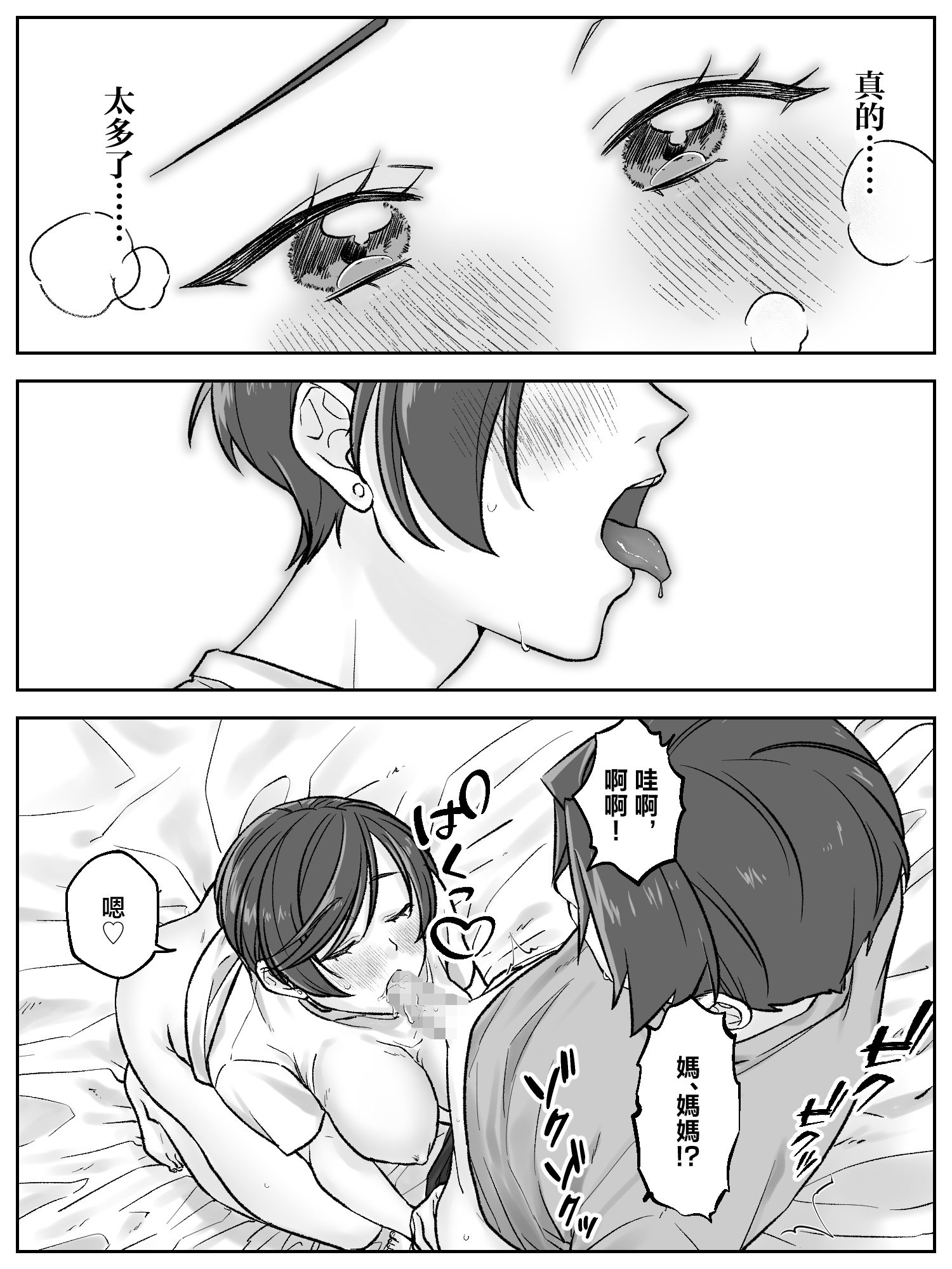 008