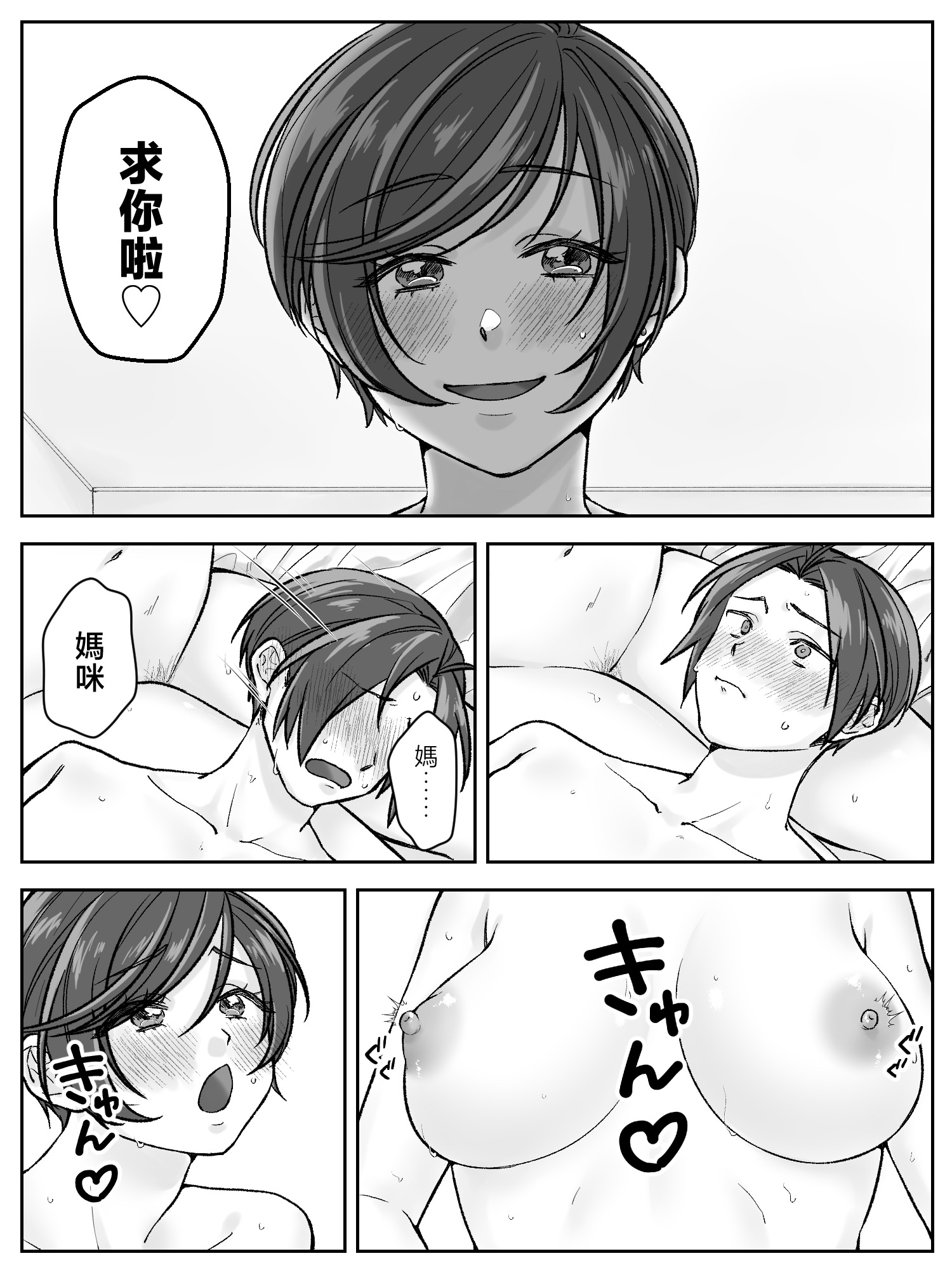 015