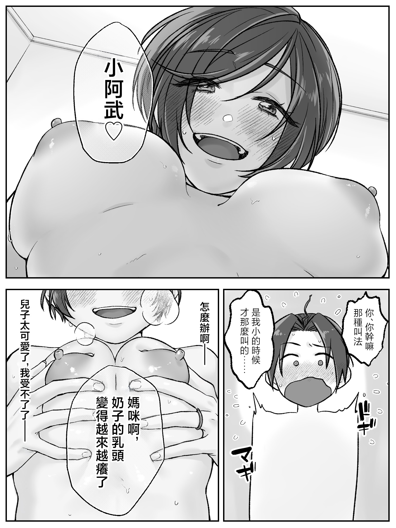 017