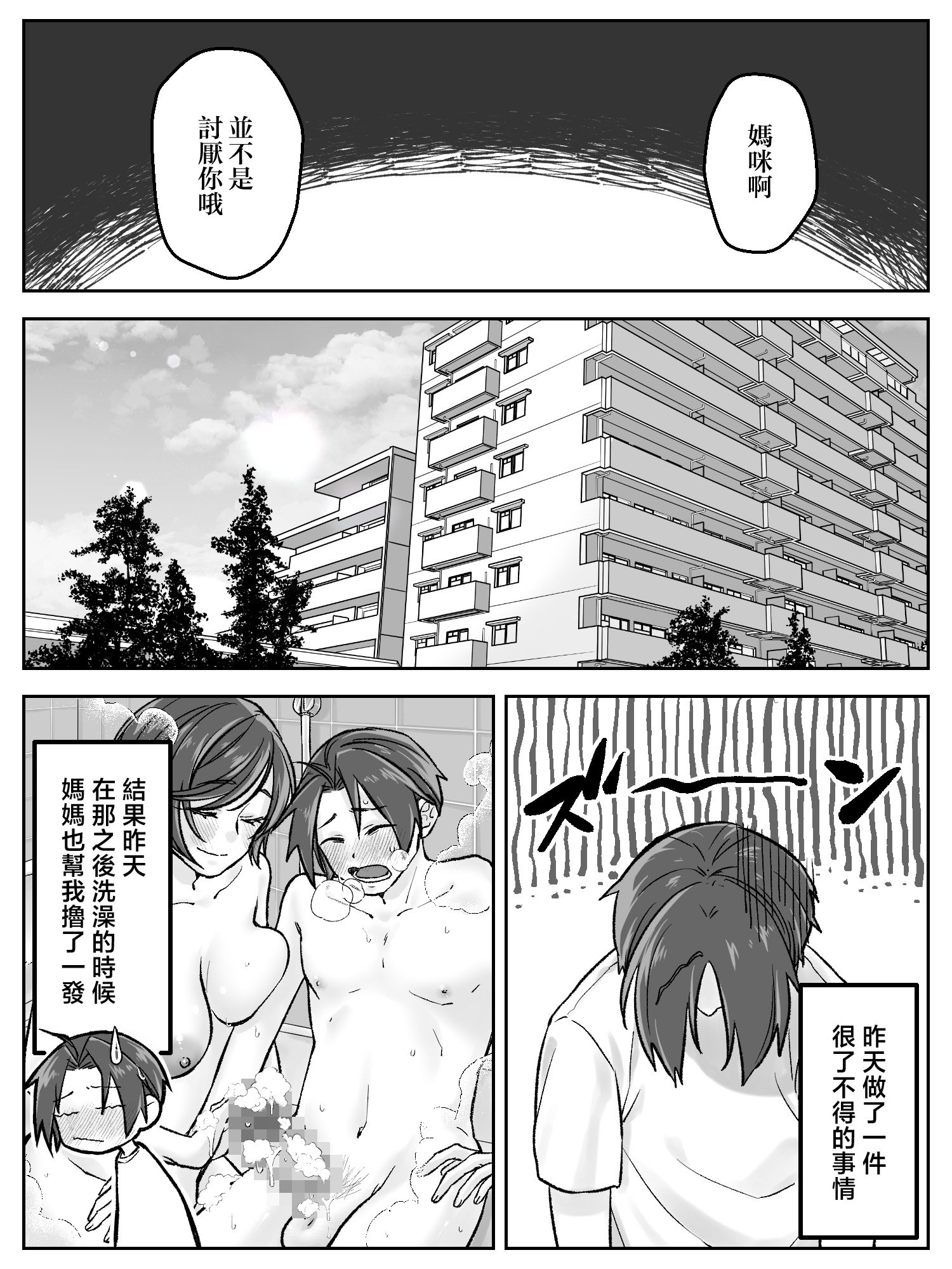 022
