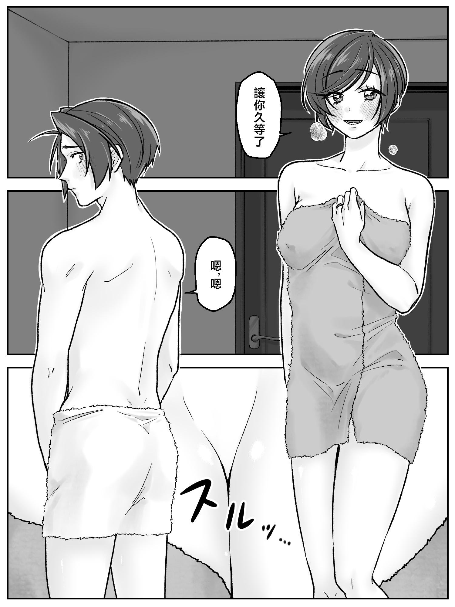 030