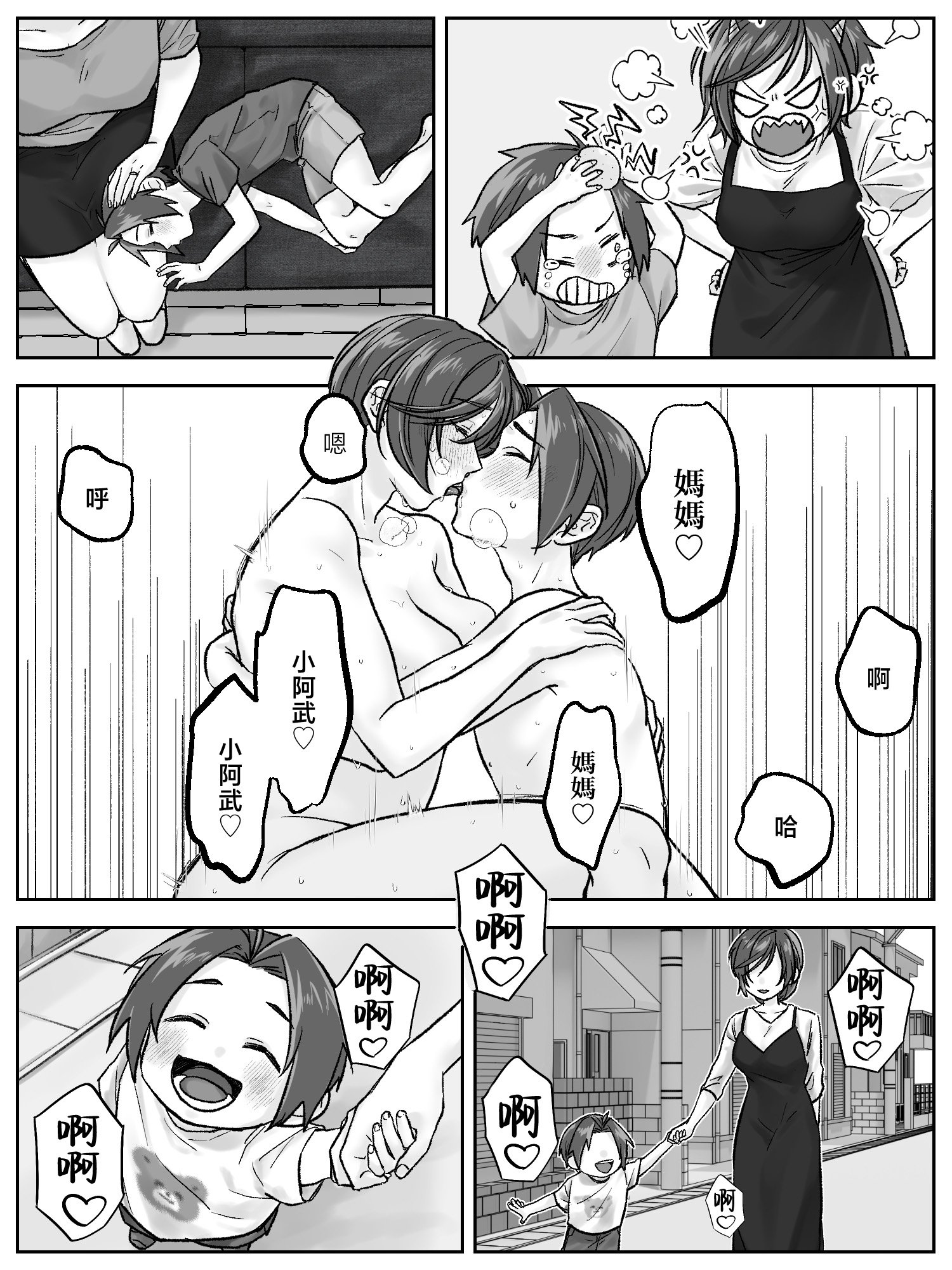 041