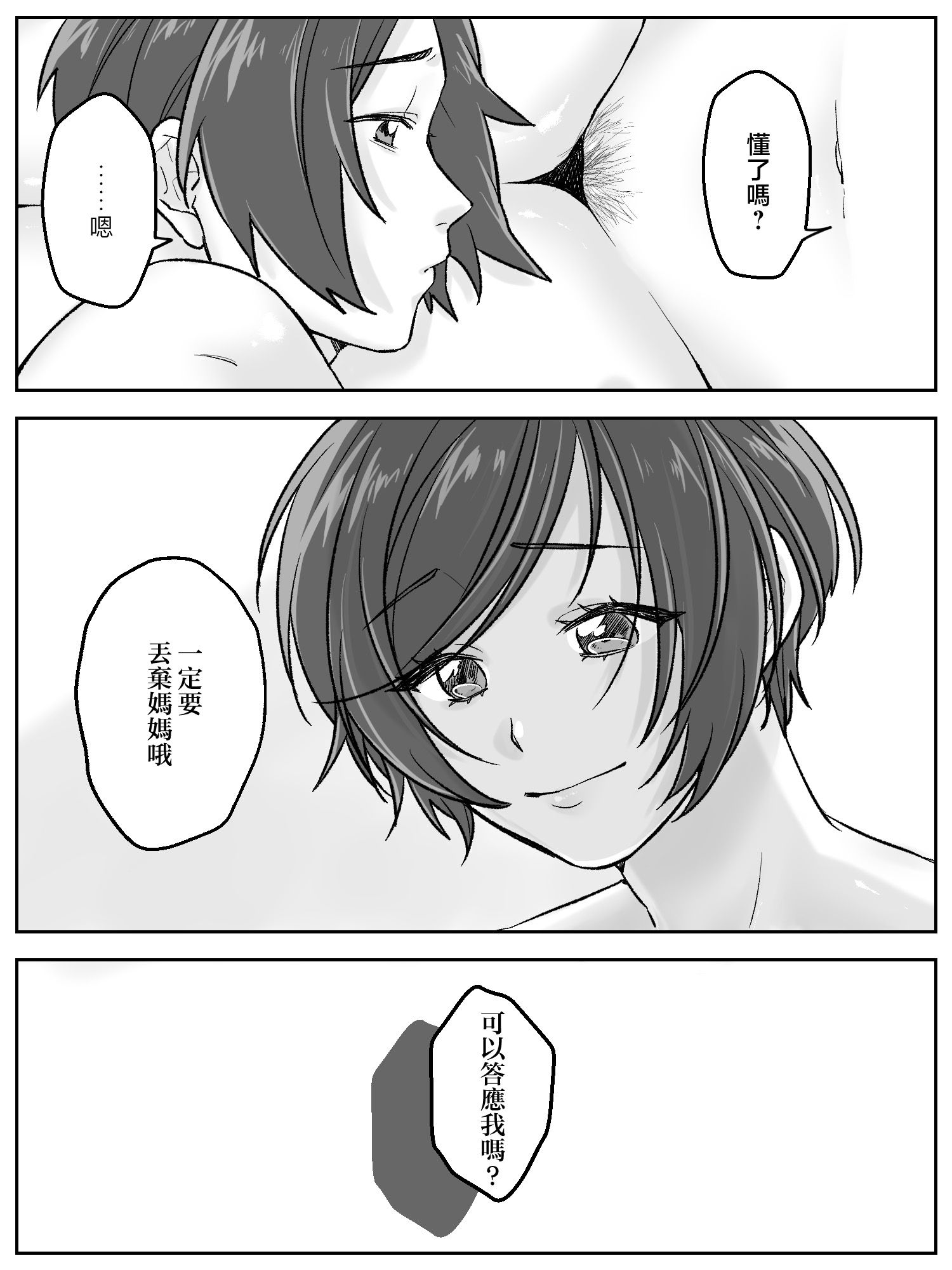 045