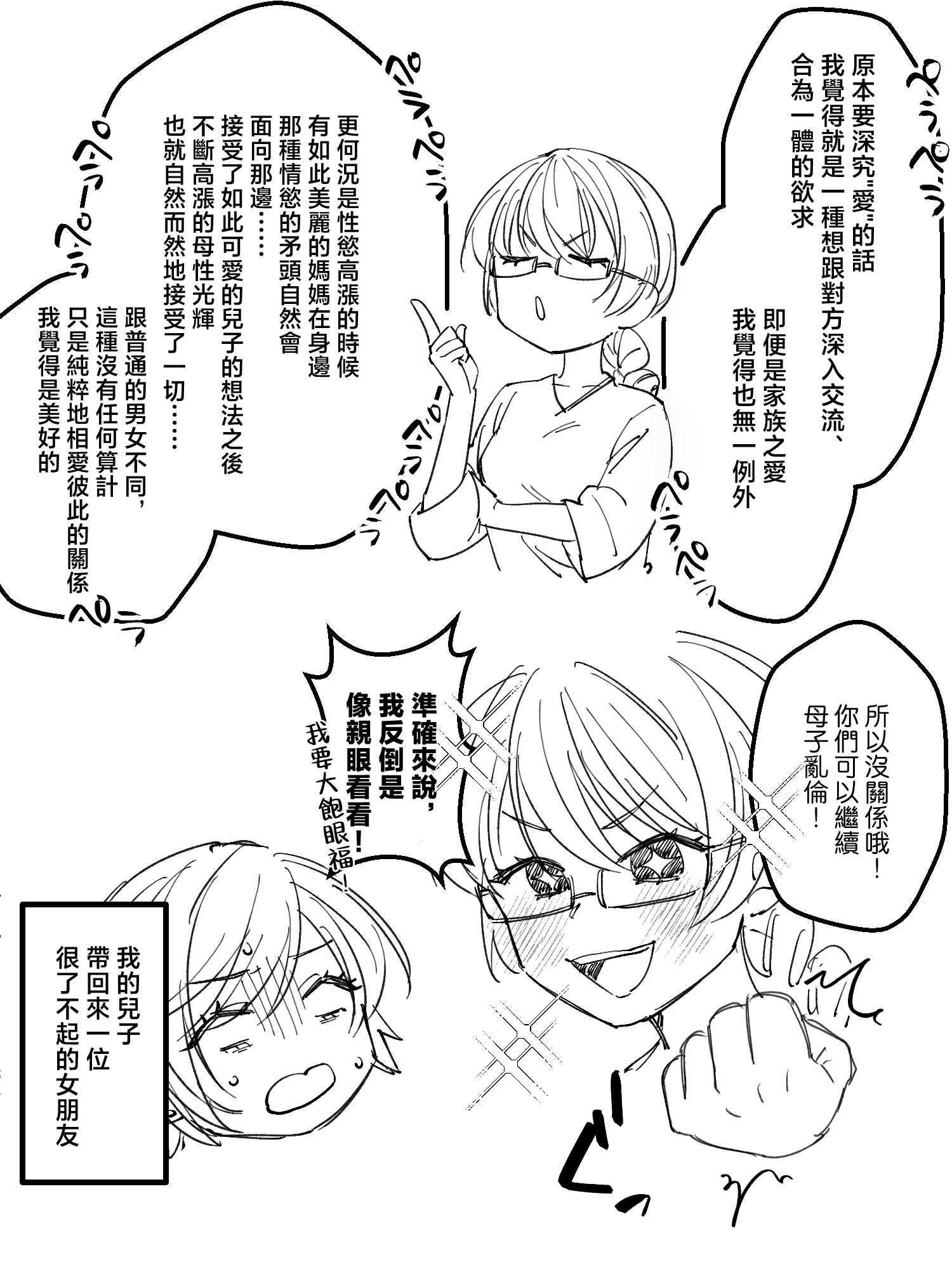 051