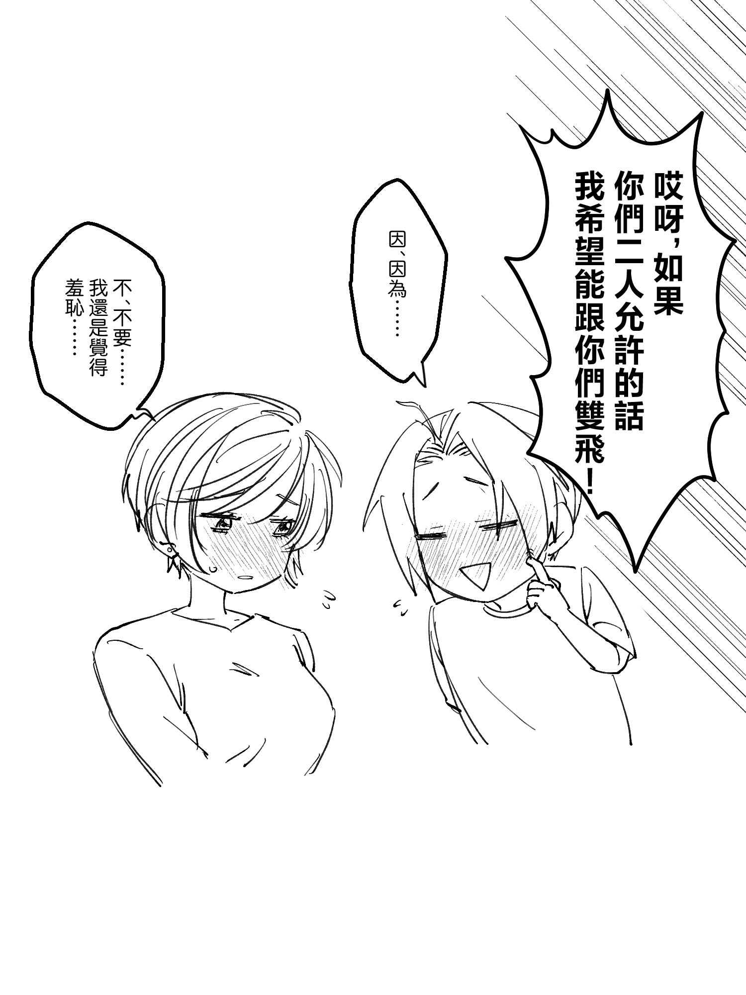 052