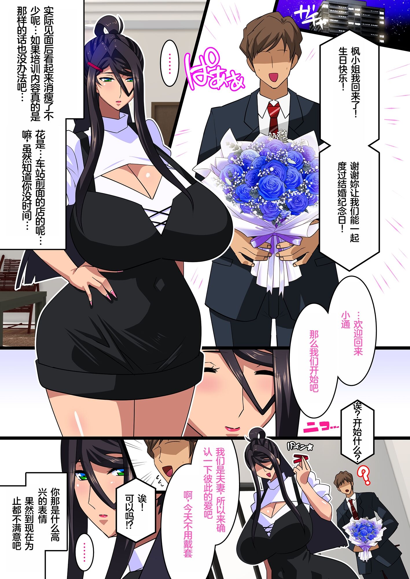 031