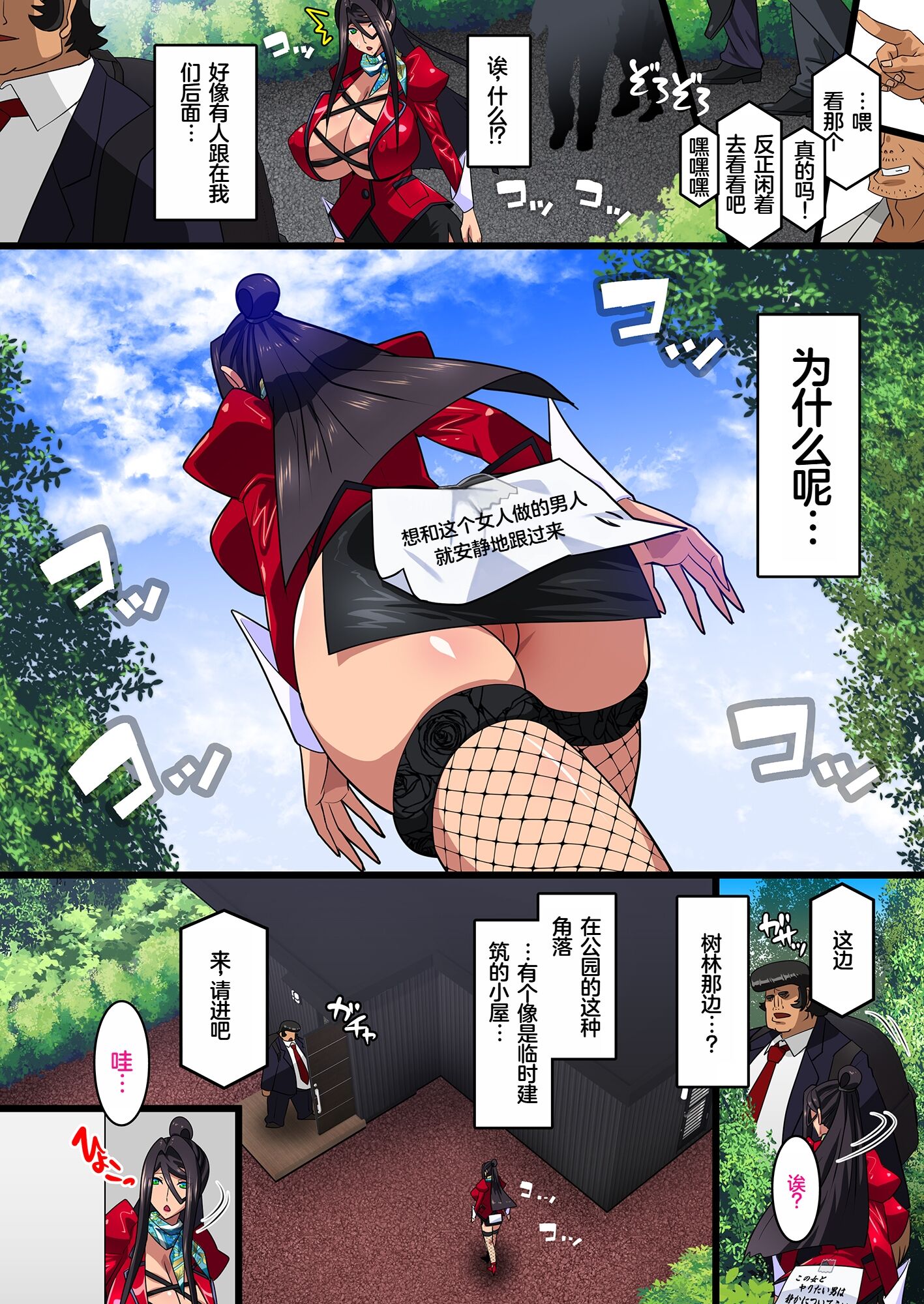 052