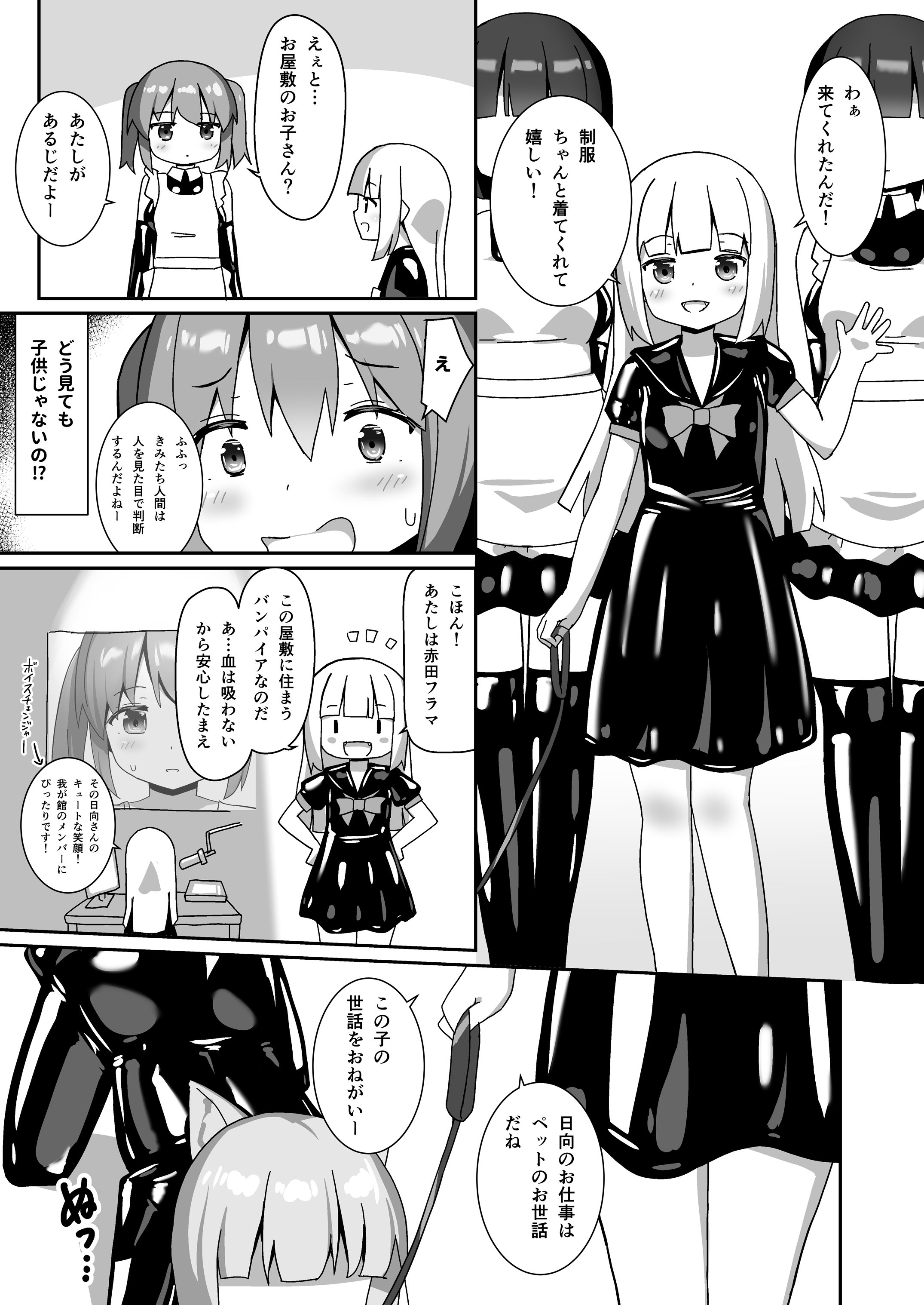 04