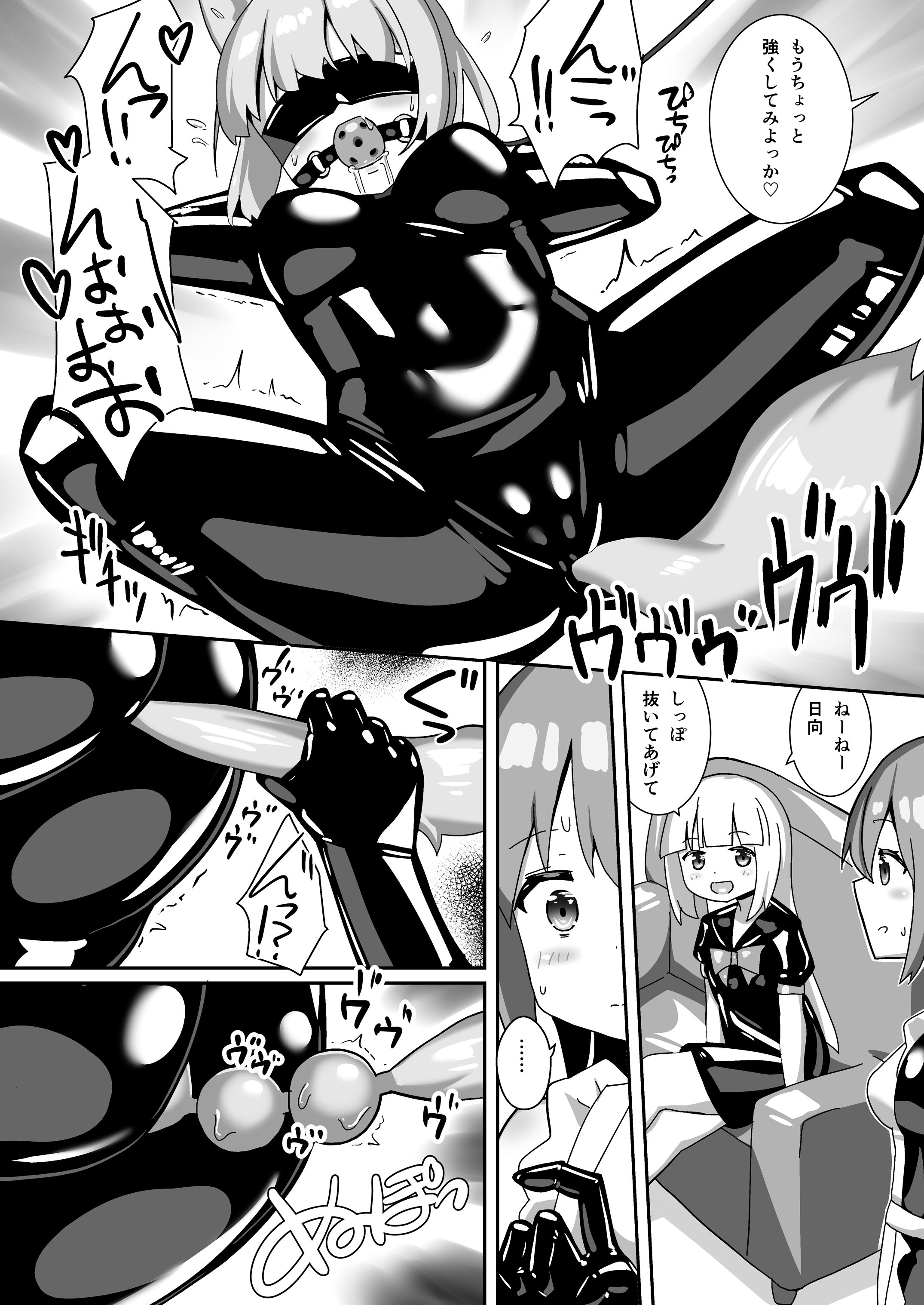 09