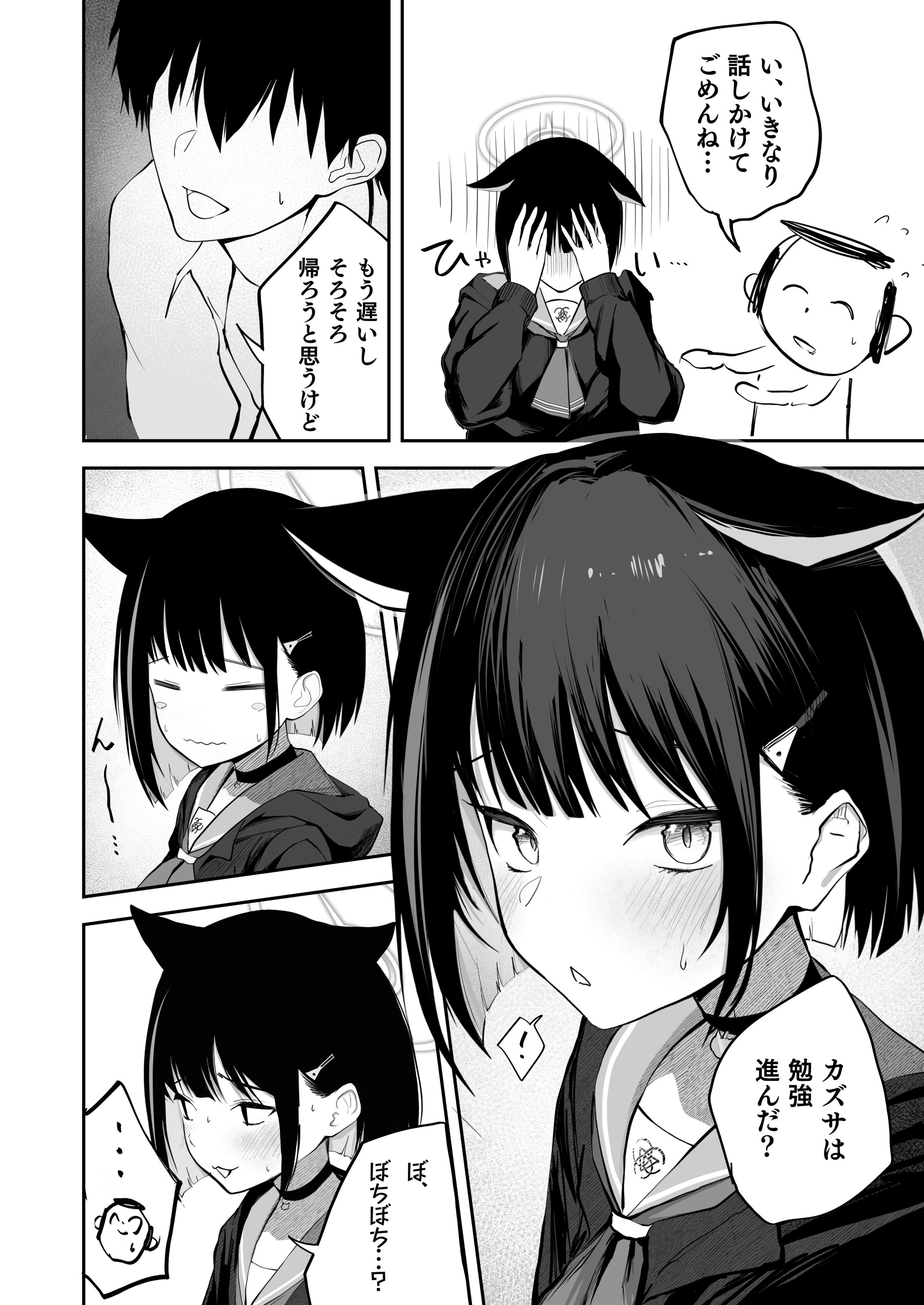 04
