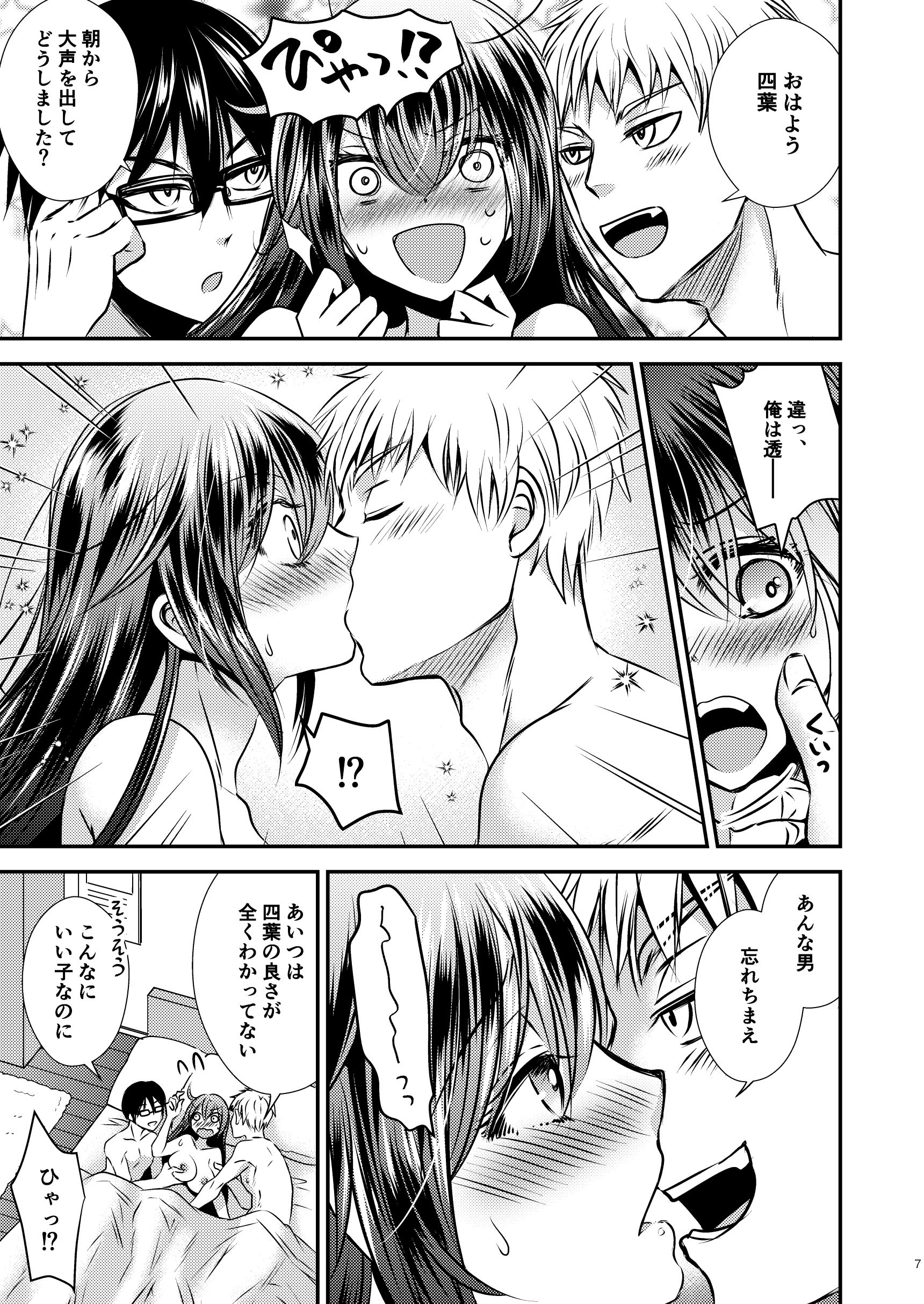 07