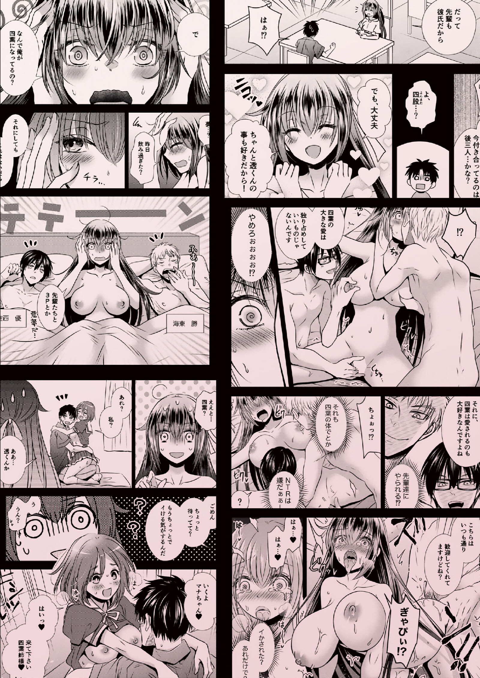 40