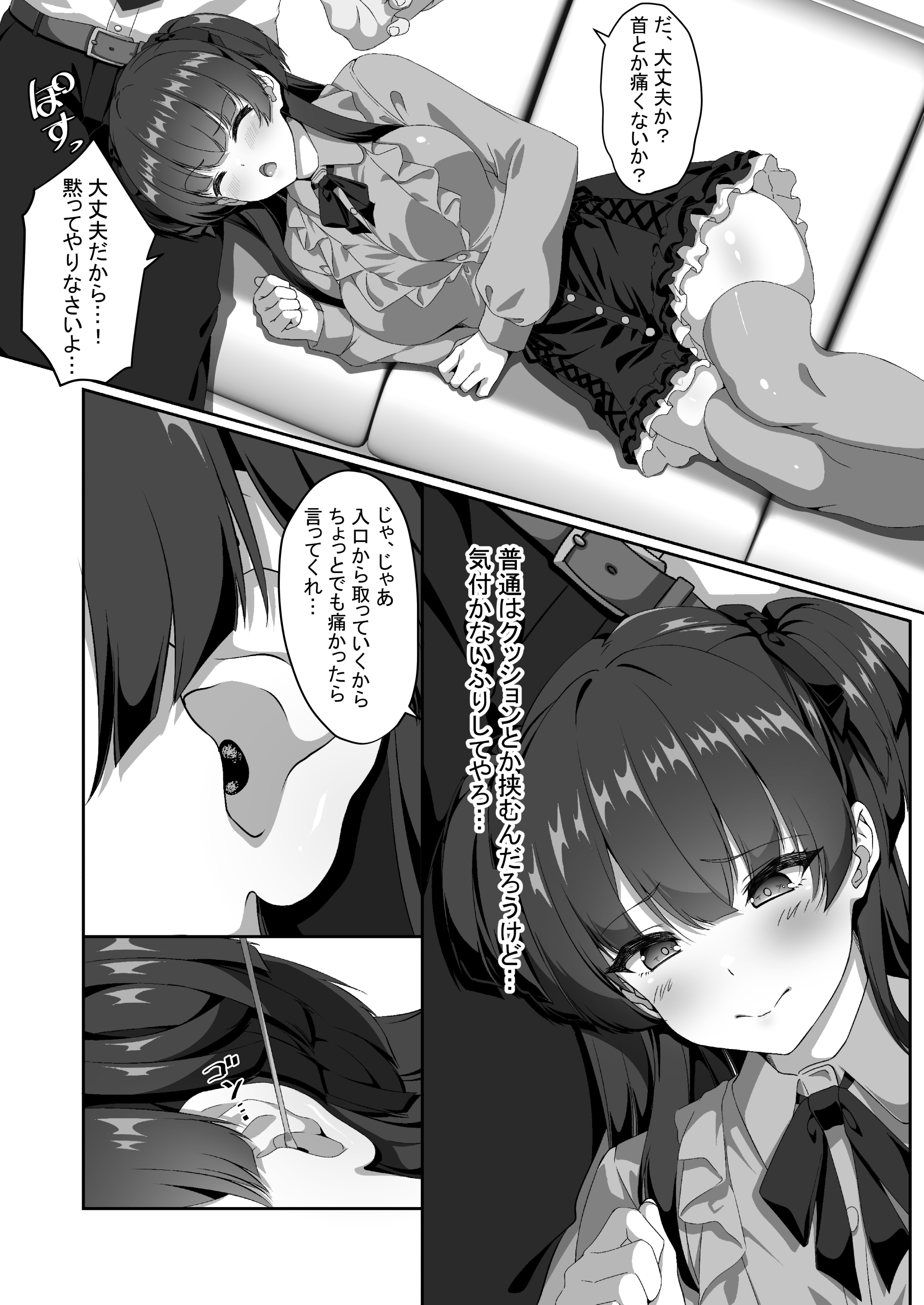 05
