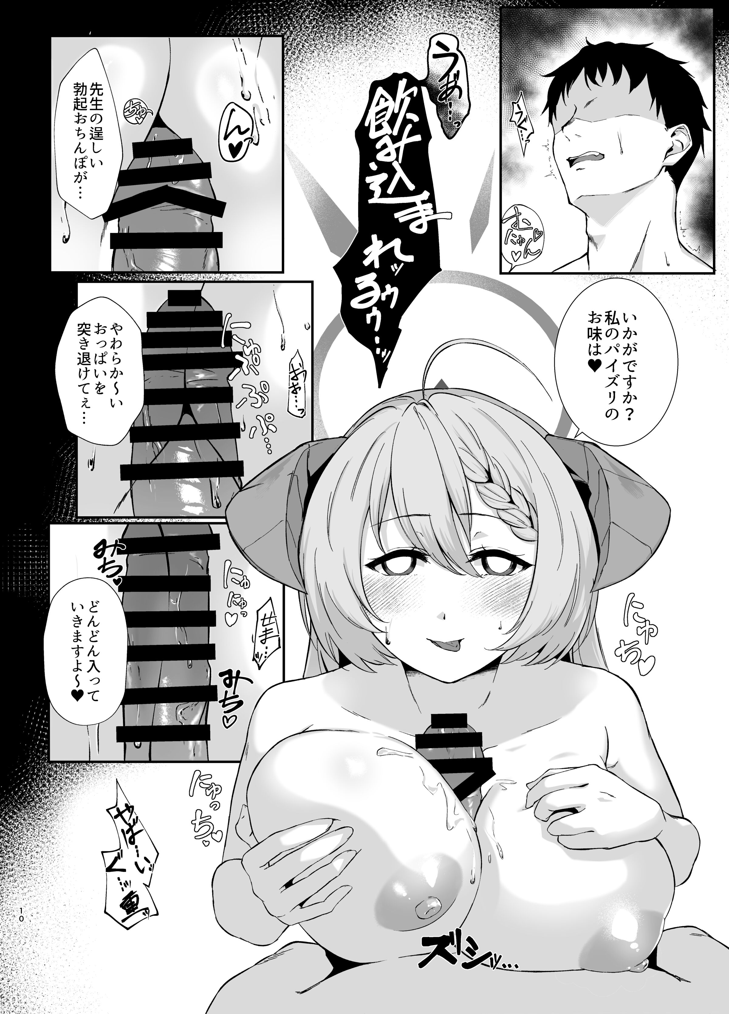 09
