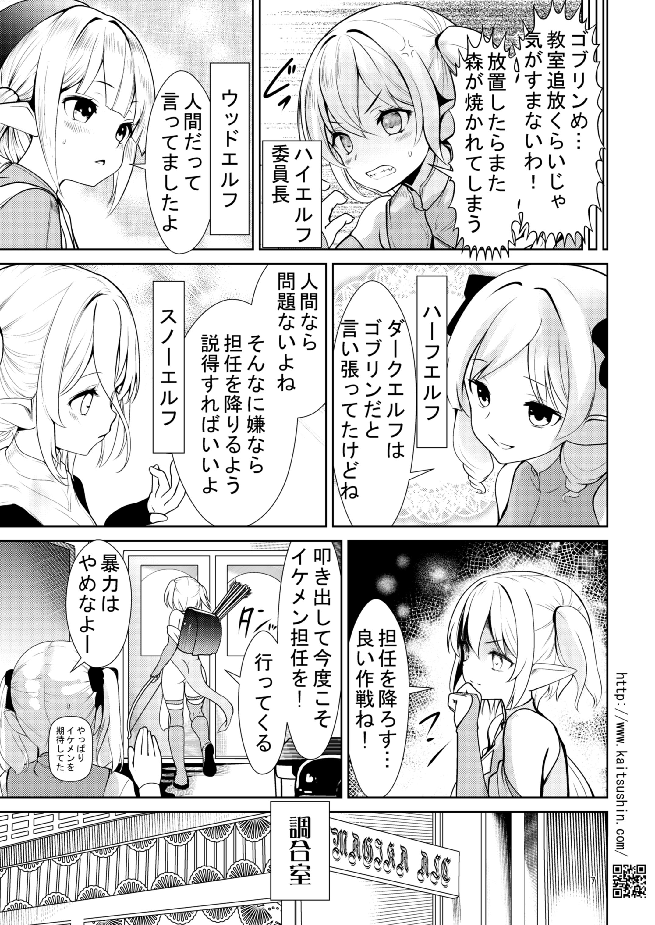 07