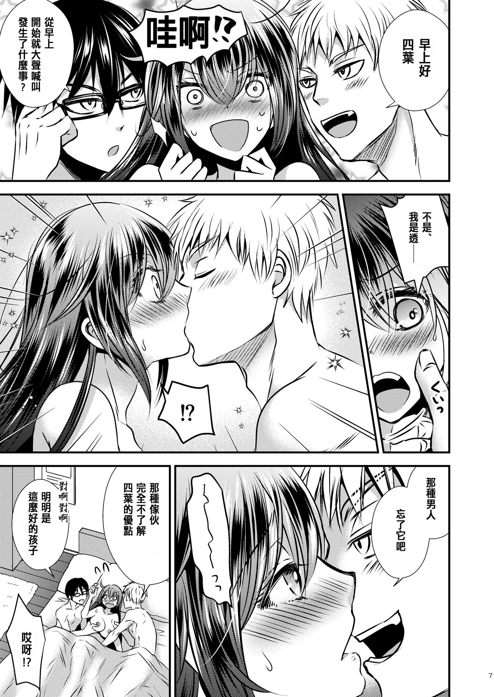 07