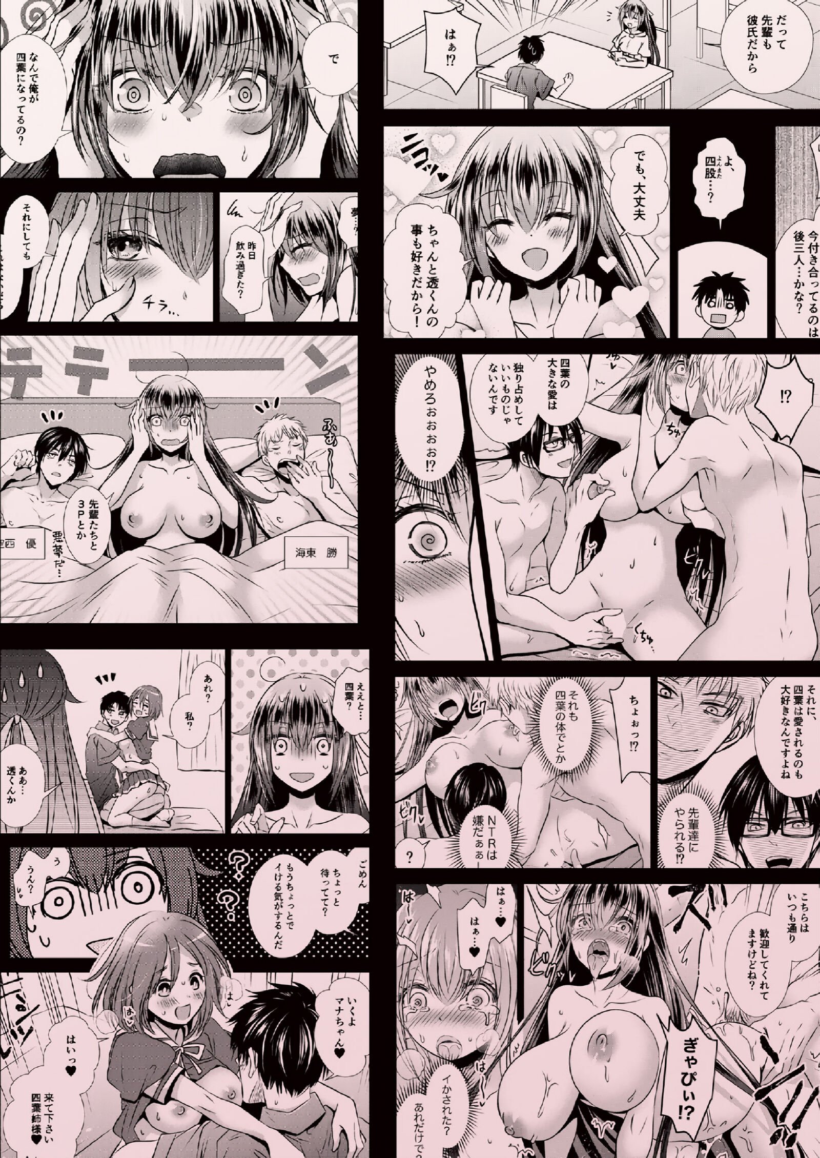 40