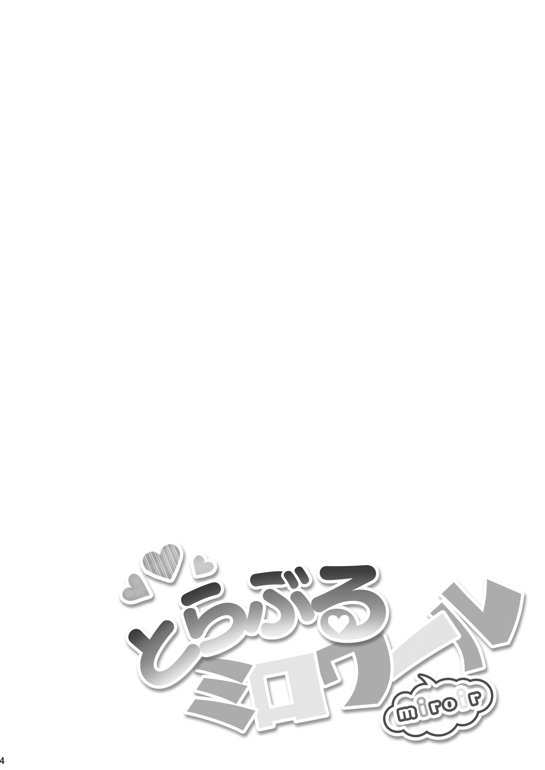04